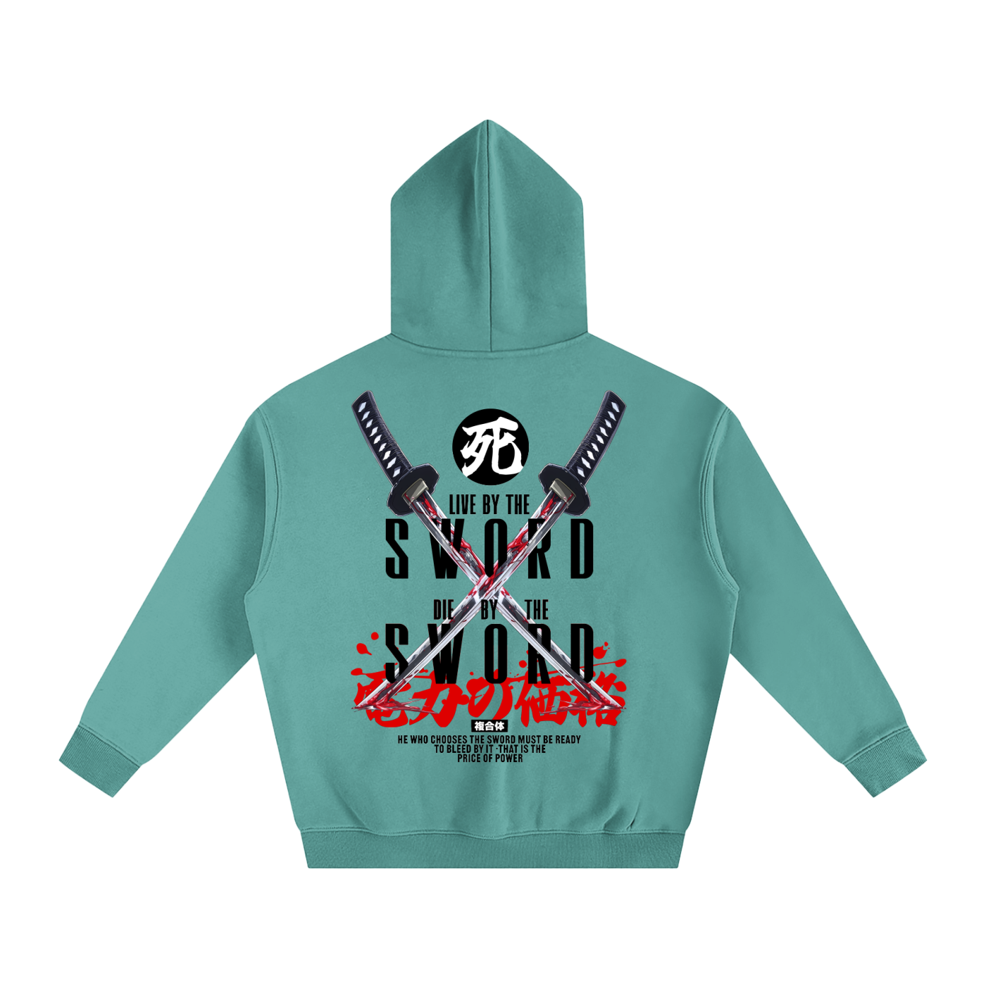 BY THE SWORD Oversize Hoodie