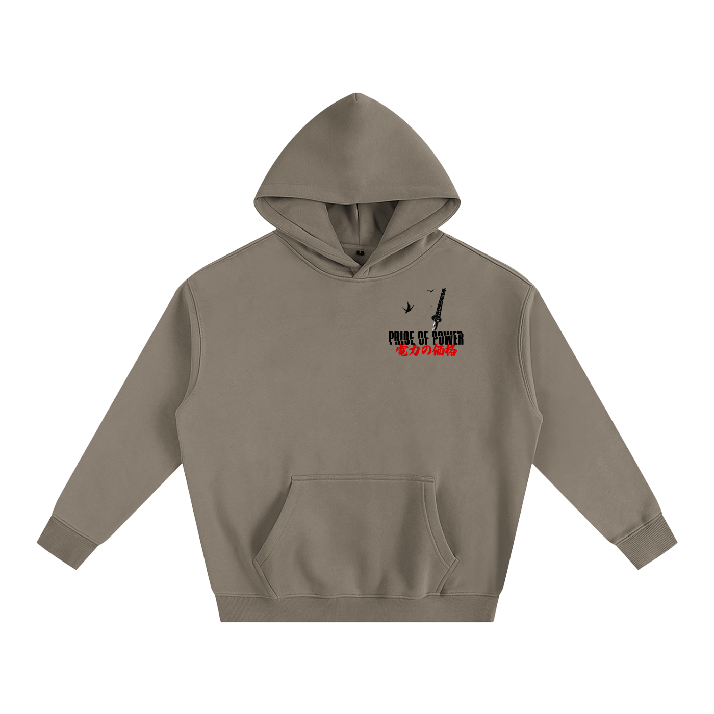BY THE SWORD Oversize Hoodie