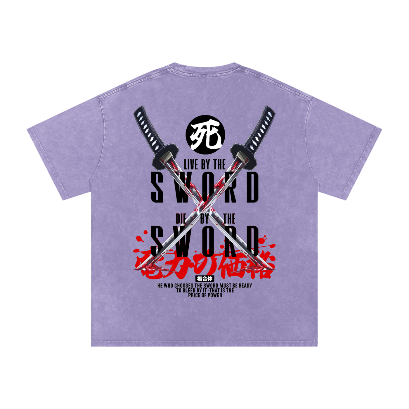 BY THE SWORD Washed T-Shirt