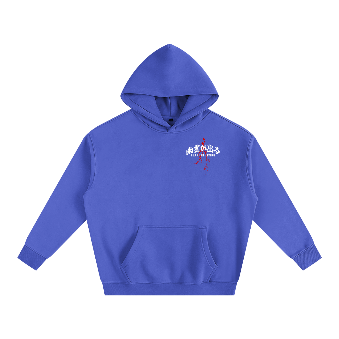 FEAR THE LIVING Oversize Hoodie