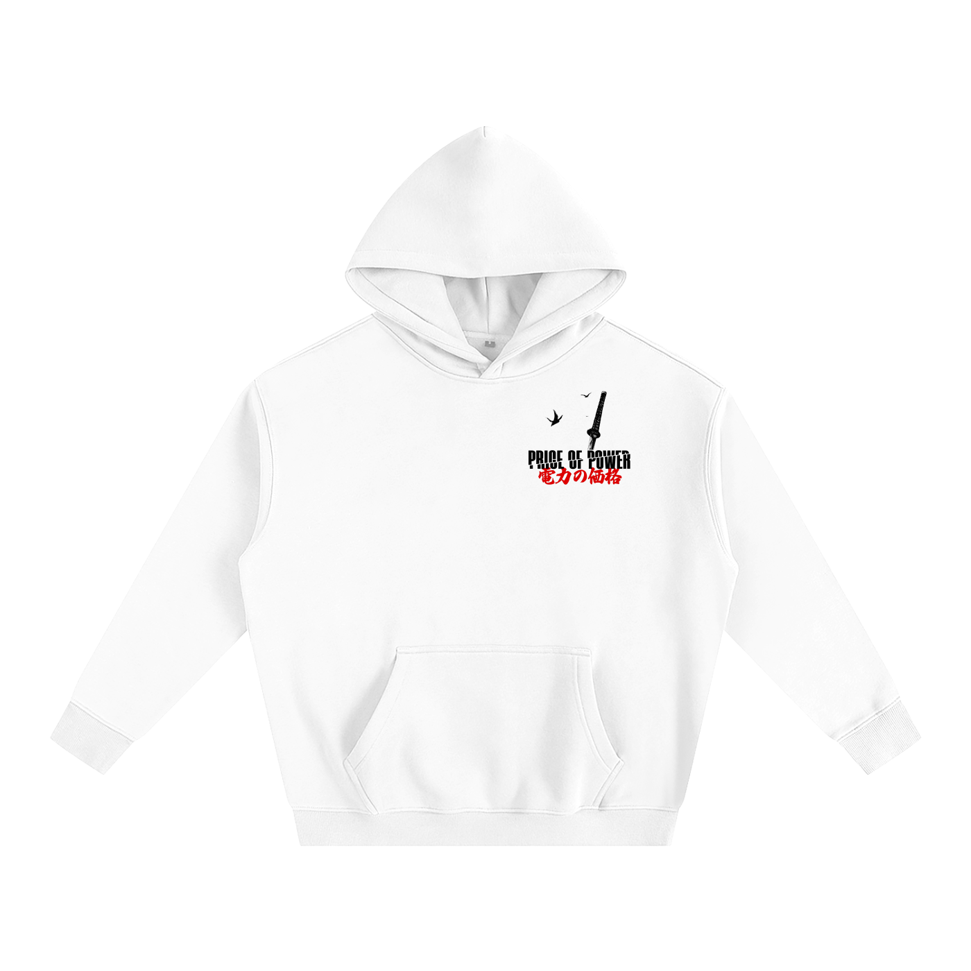 BY THE SWORD Oversize Hoodie
