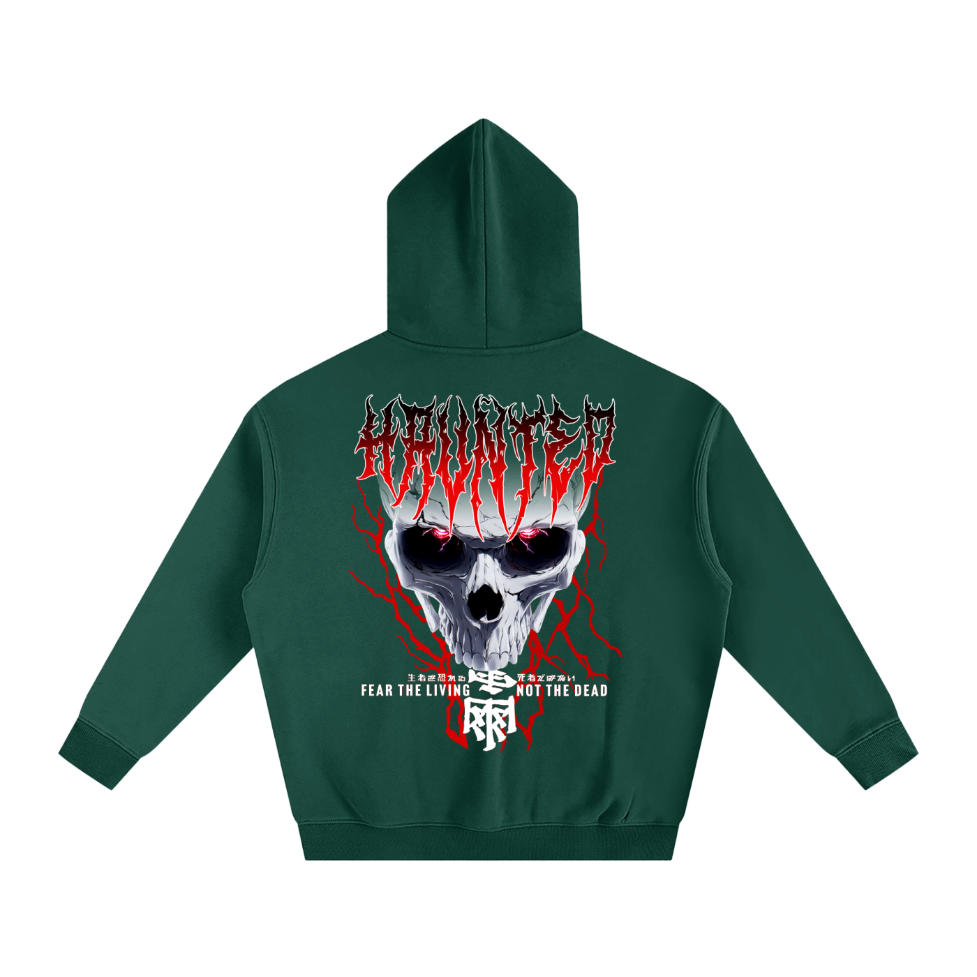 FEAR THE LIVING Oversize Hoodie