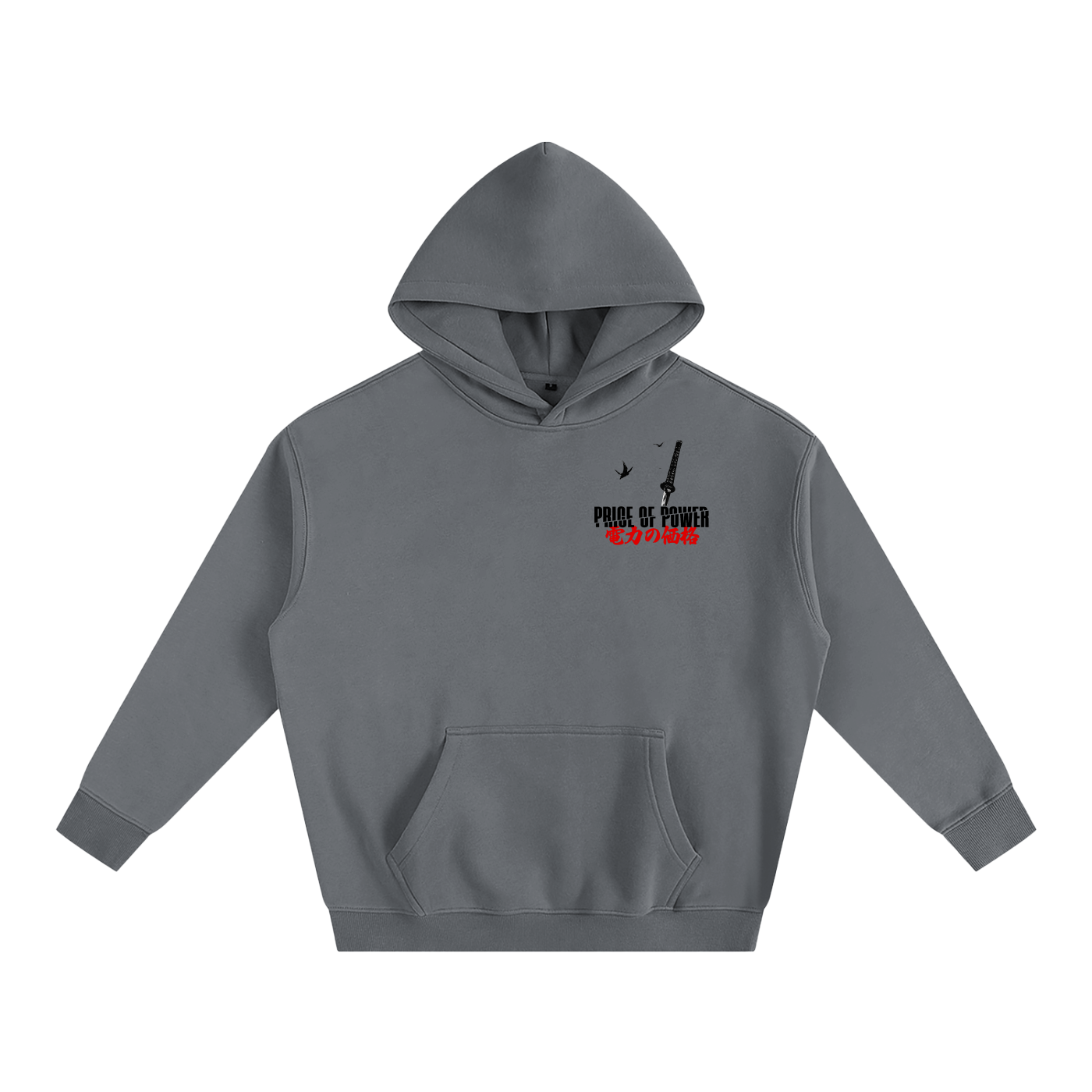 BY THE SWORD Oversize Hoodie