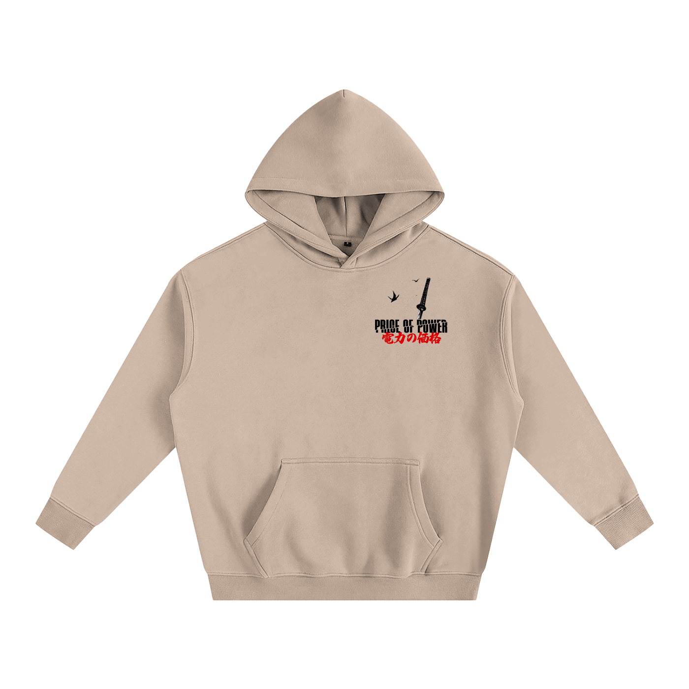 BY THE SWORD Oversize Hoodie