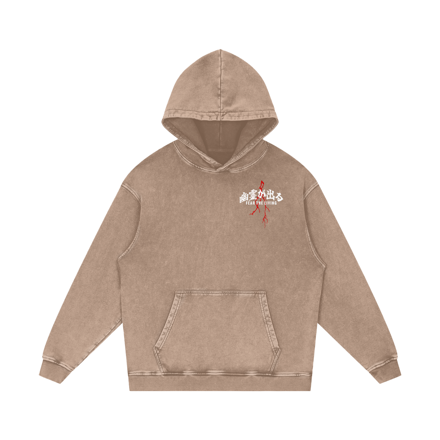 FEAR THE LIVING Washed Hoodie
