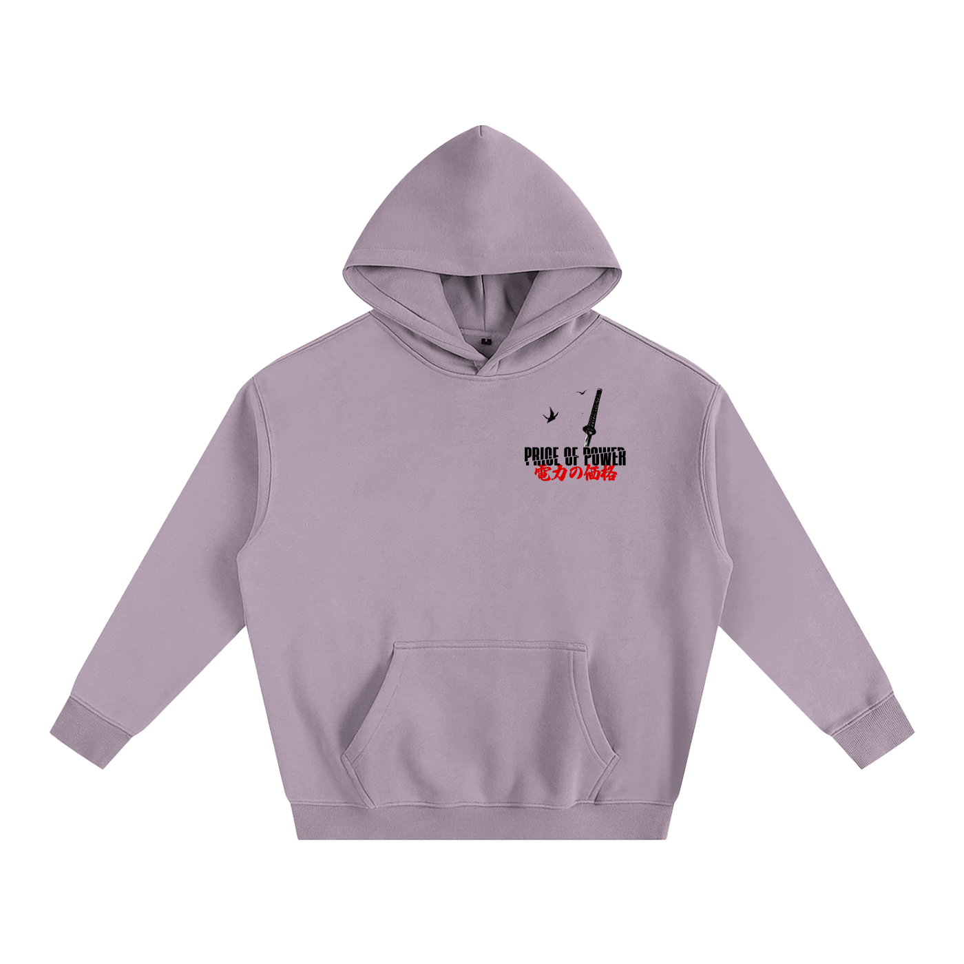BY THE SWORD Oversize Hoodie