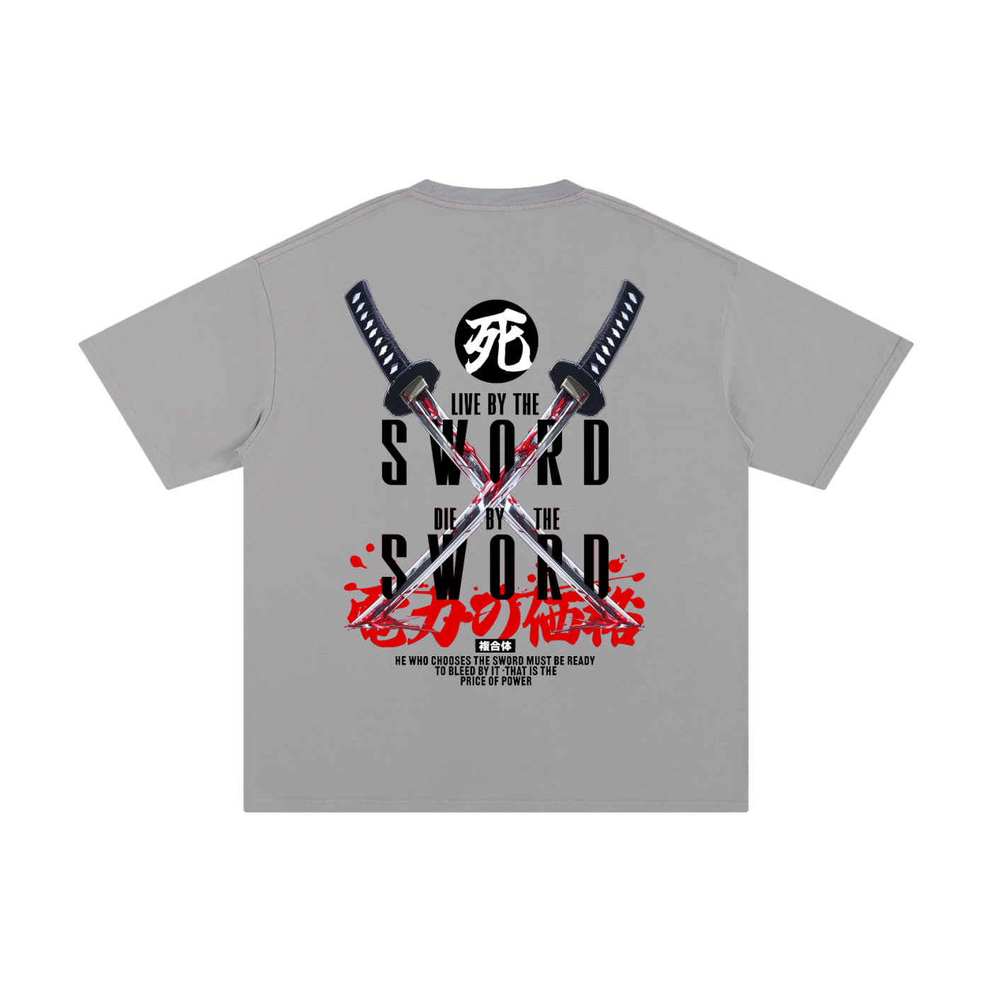 BY THE SWORD T-Shirt