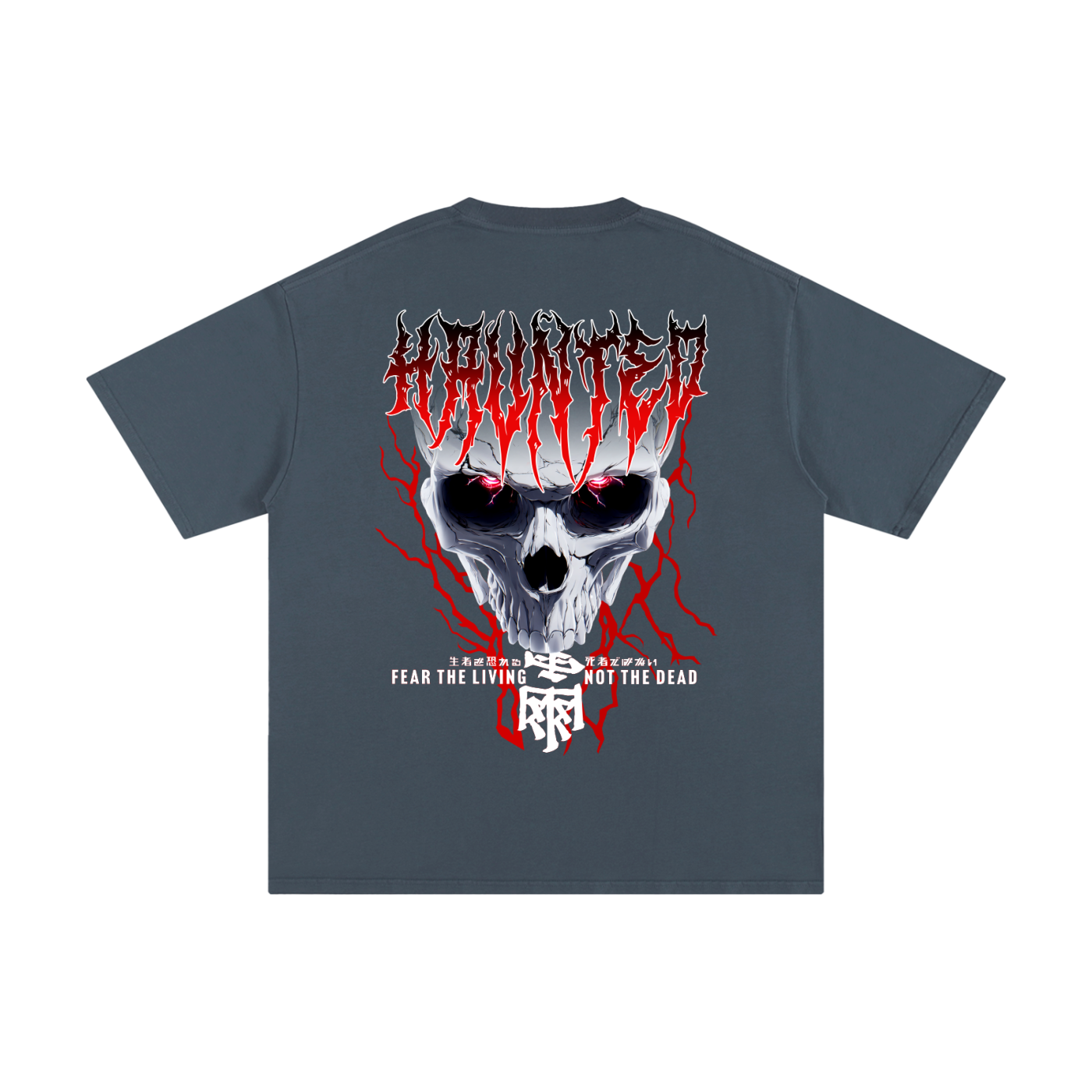 HAUNTED T-Shirt