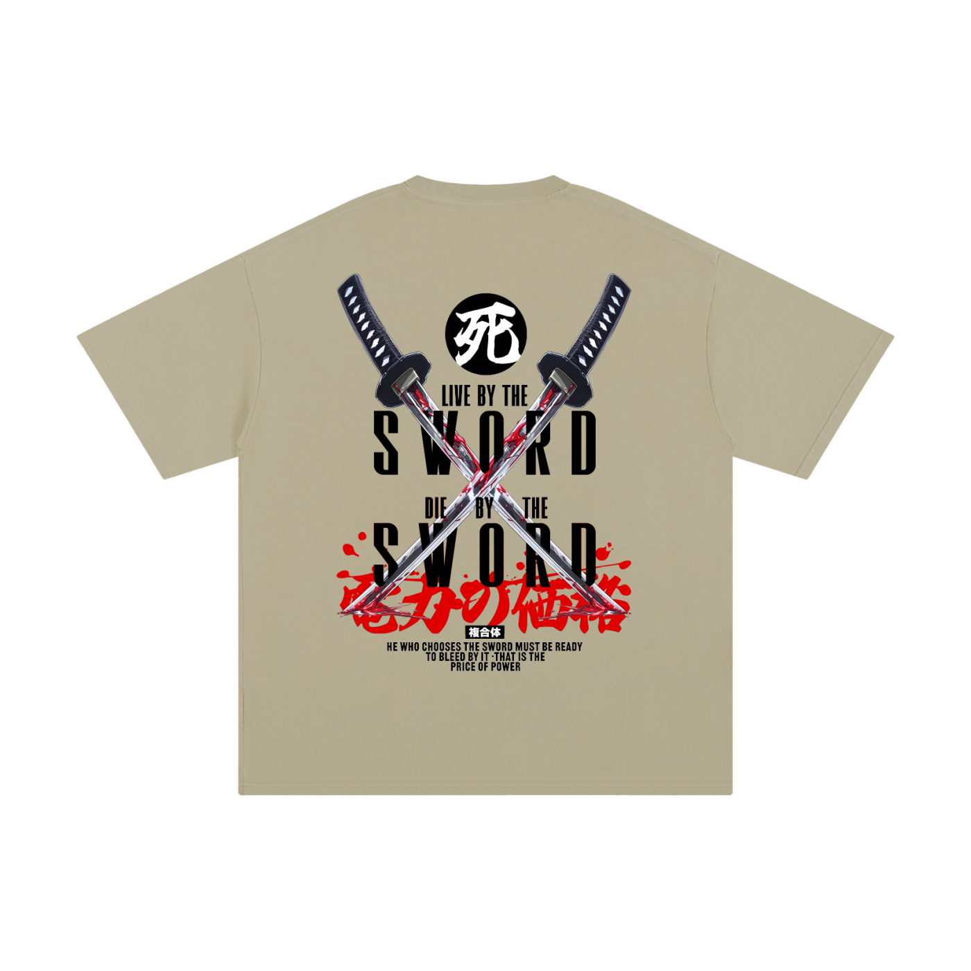 BY THE SWORD T-Shirt