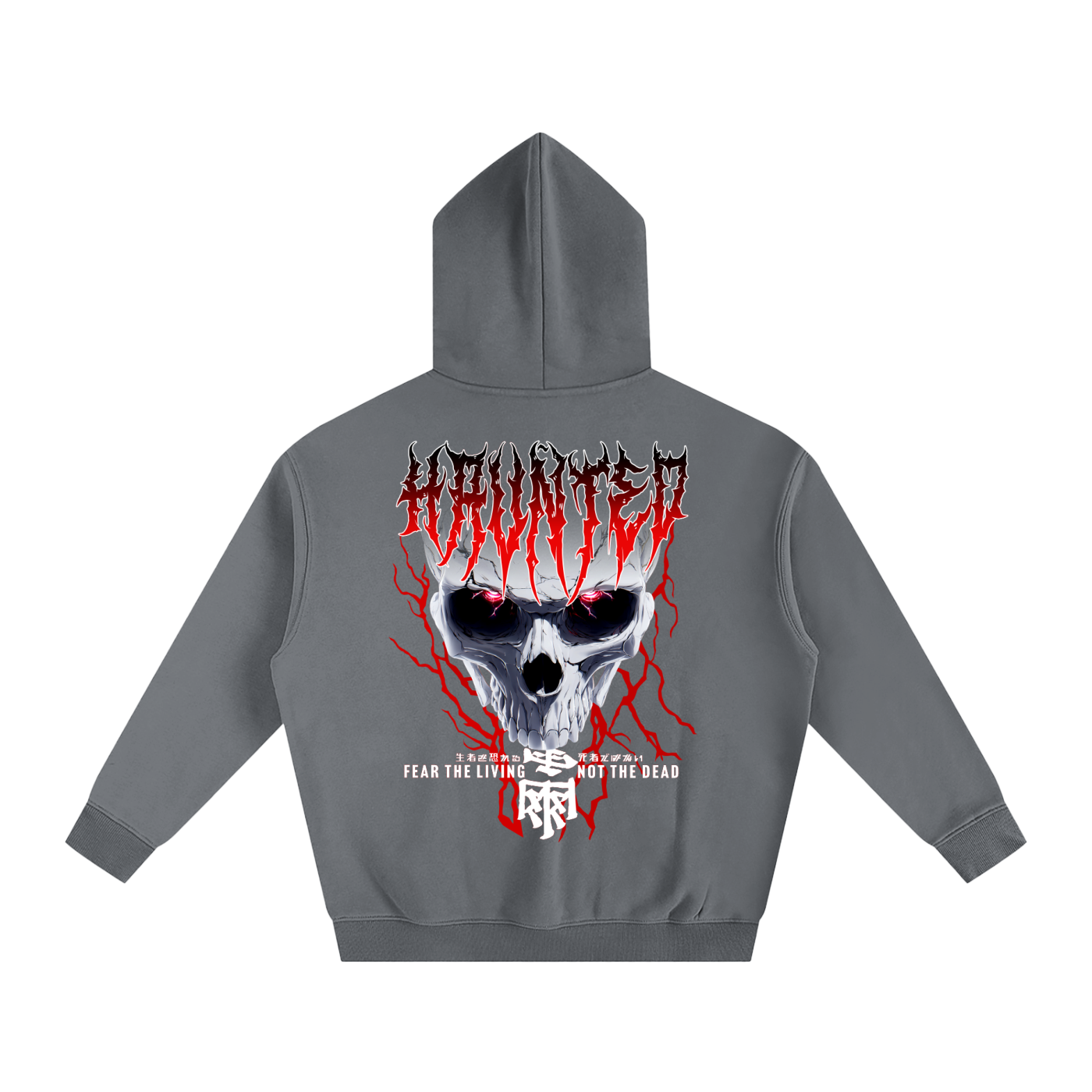 FEAR THE LIVING Oversize Hoodie