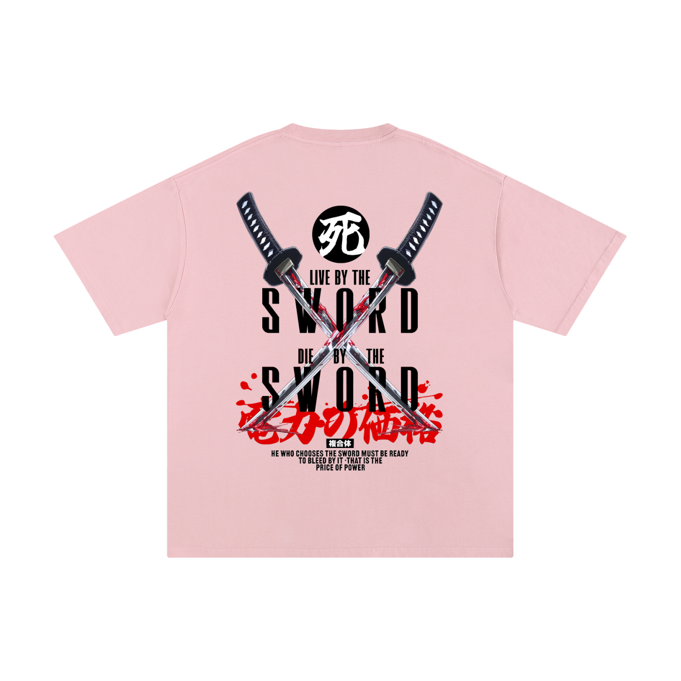 BY THE SWORD T-Shirt