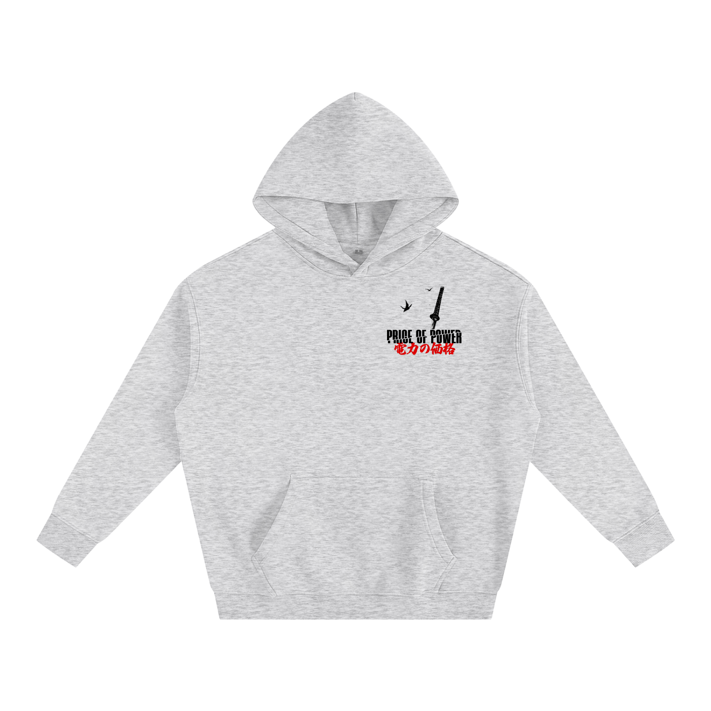 BY THE SWORD Oversize Hoodie