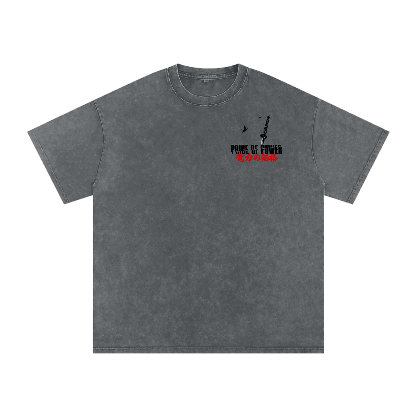 BY THE SWORD Washed T-Shirt