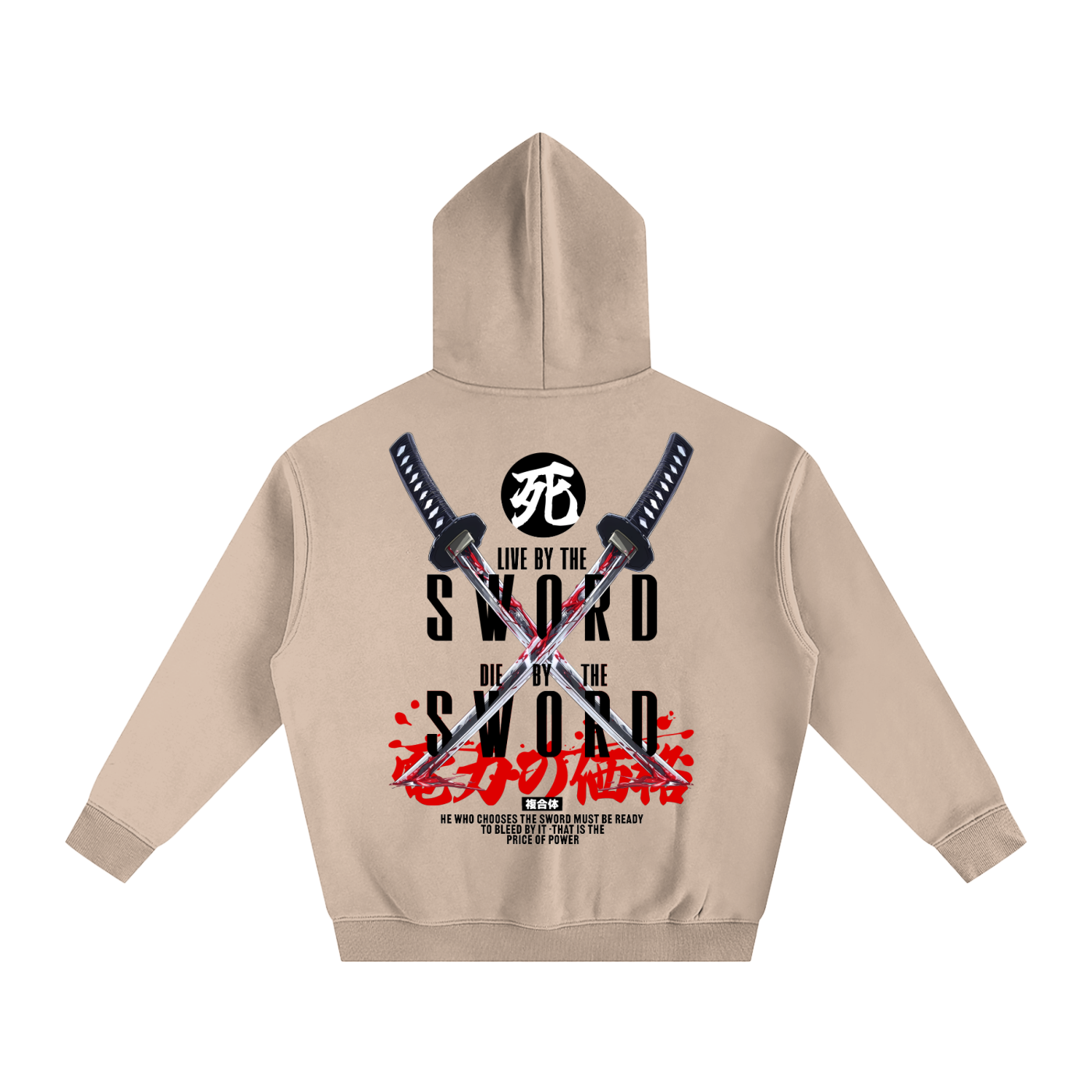 BY THE SWORD Oversize Hoodie