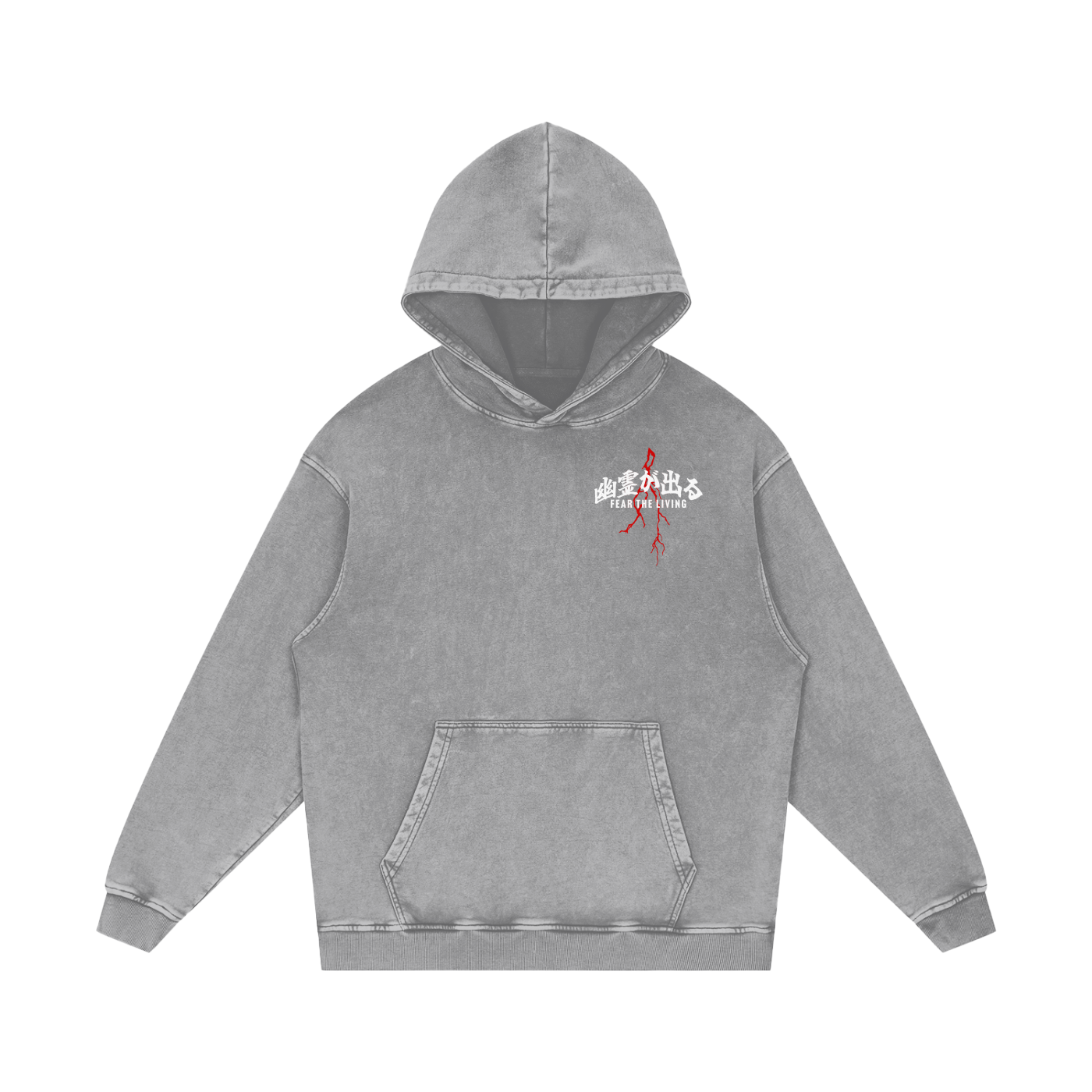FEAR THE LIVING Washed Hoodie