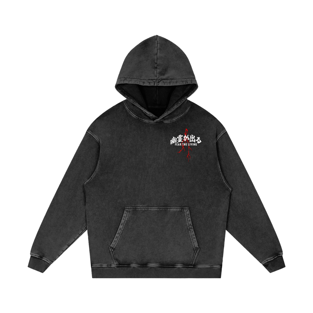 FEAR THE LIVING Washed Hoodie