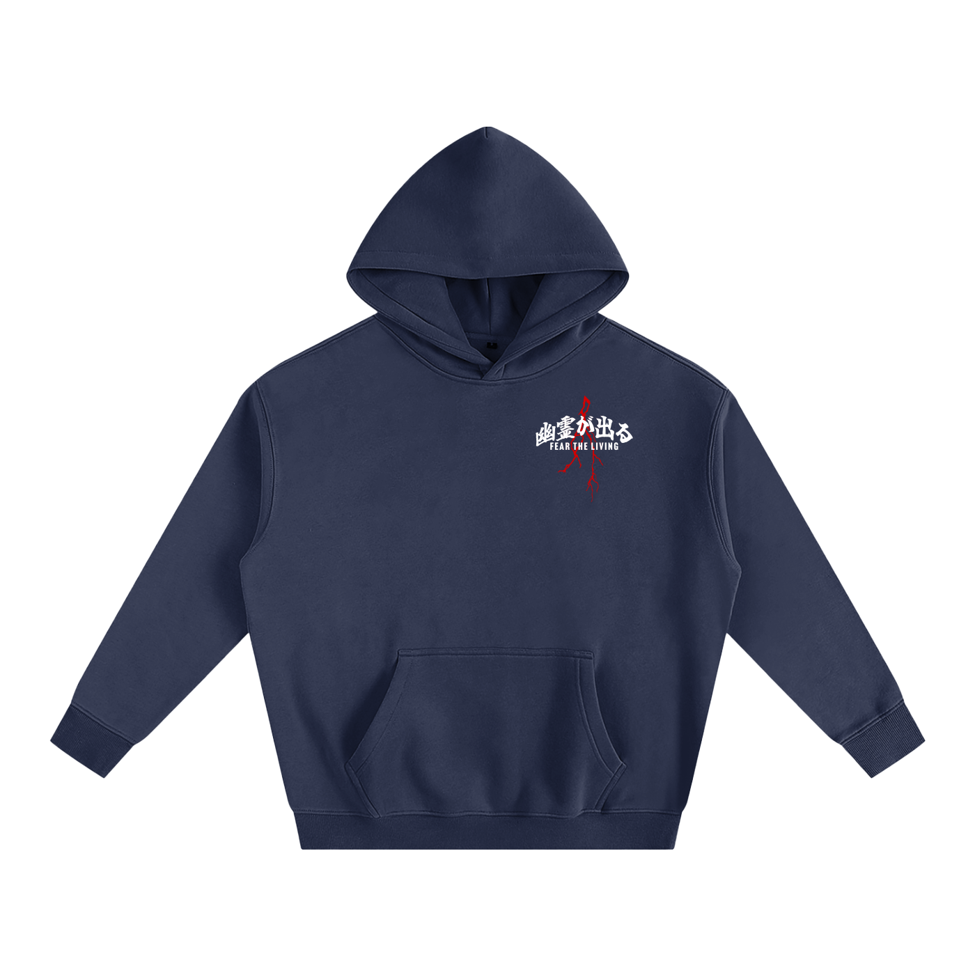 FEAR THE LIVING Oversize Hoodie