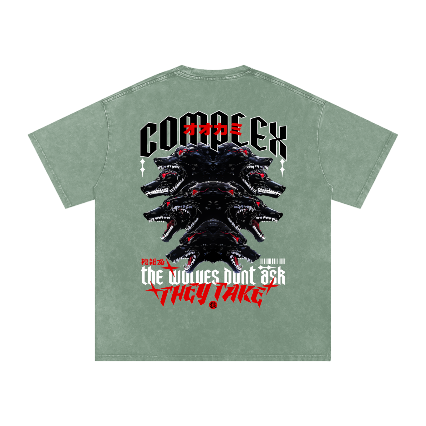 THE WOLVES Washed T-Shirt