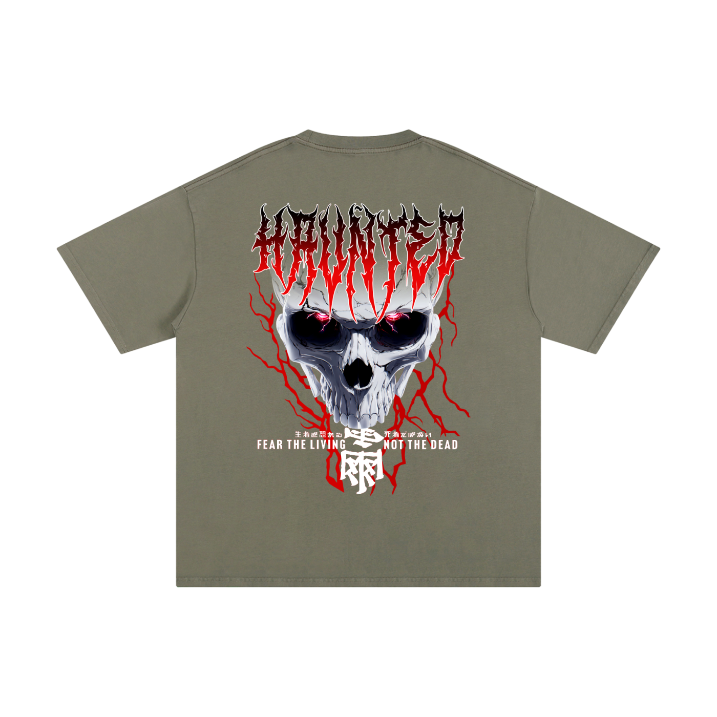 HAUNTED T-Shirt