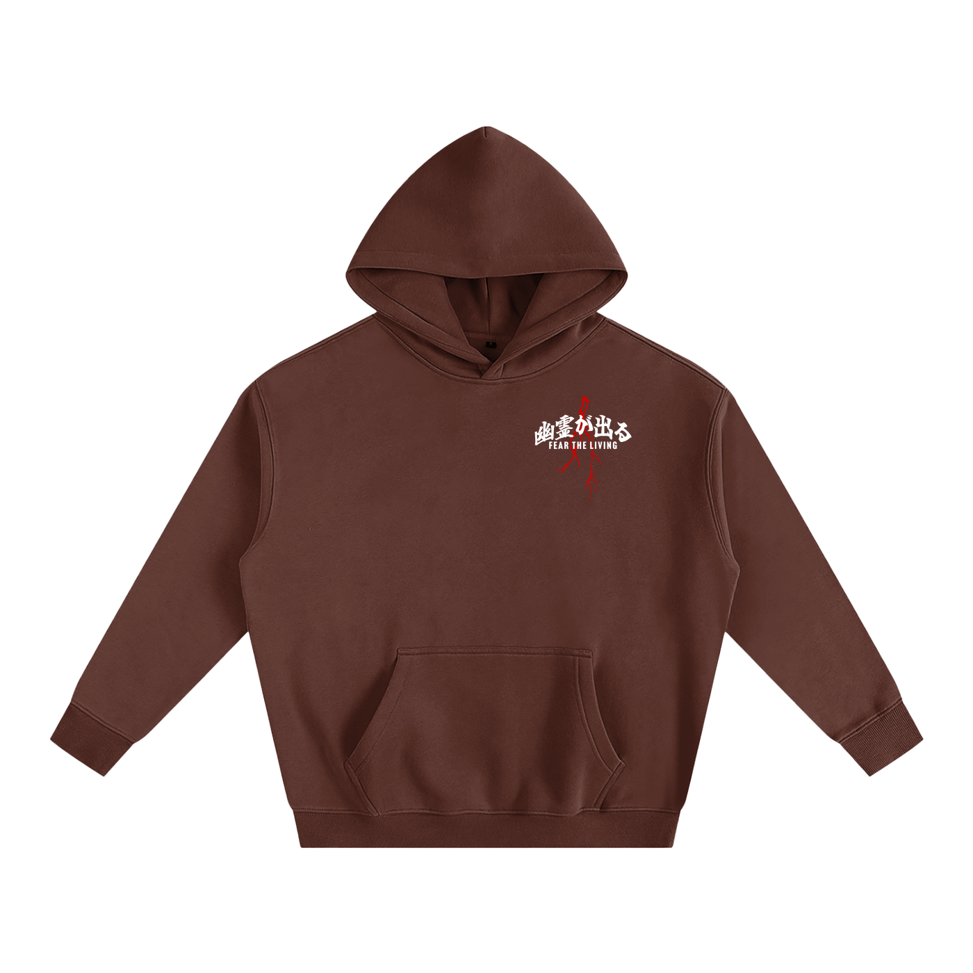 FEAR THE LIVING Oversize Hoodie
