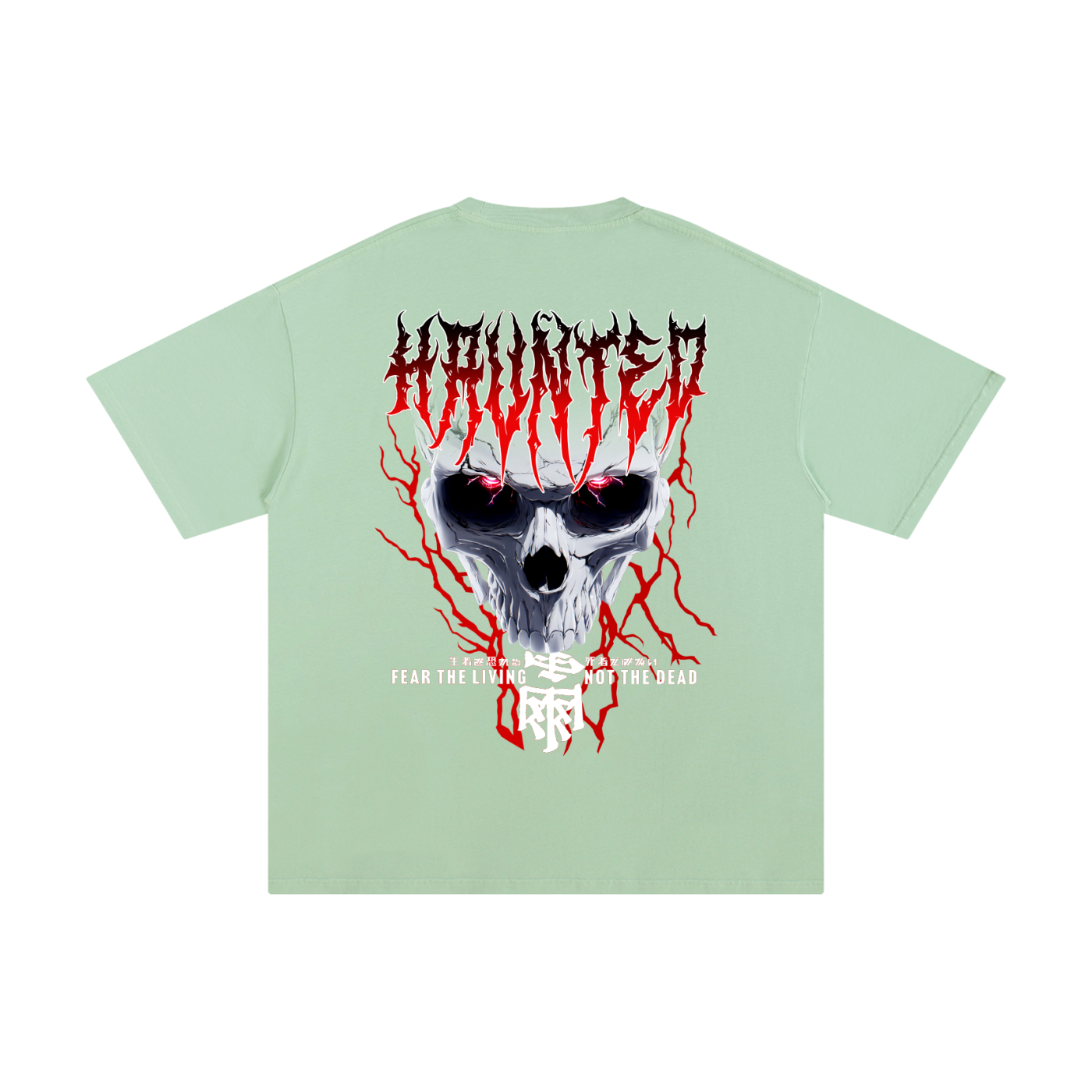 HAUNTED T-Shirt
