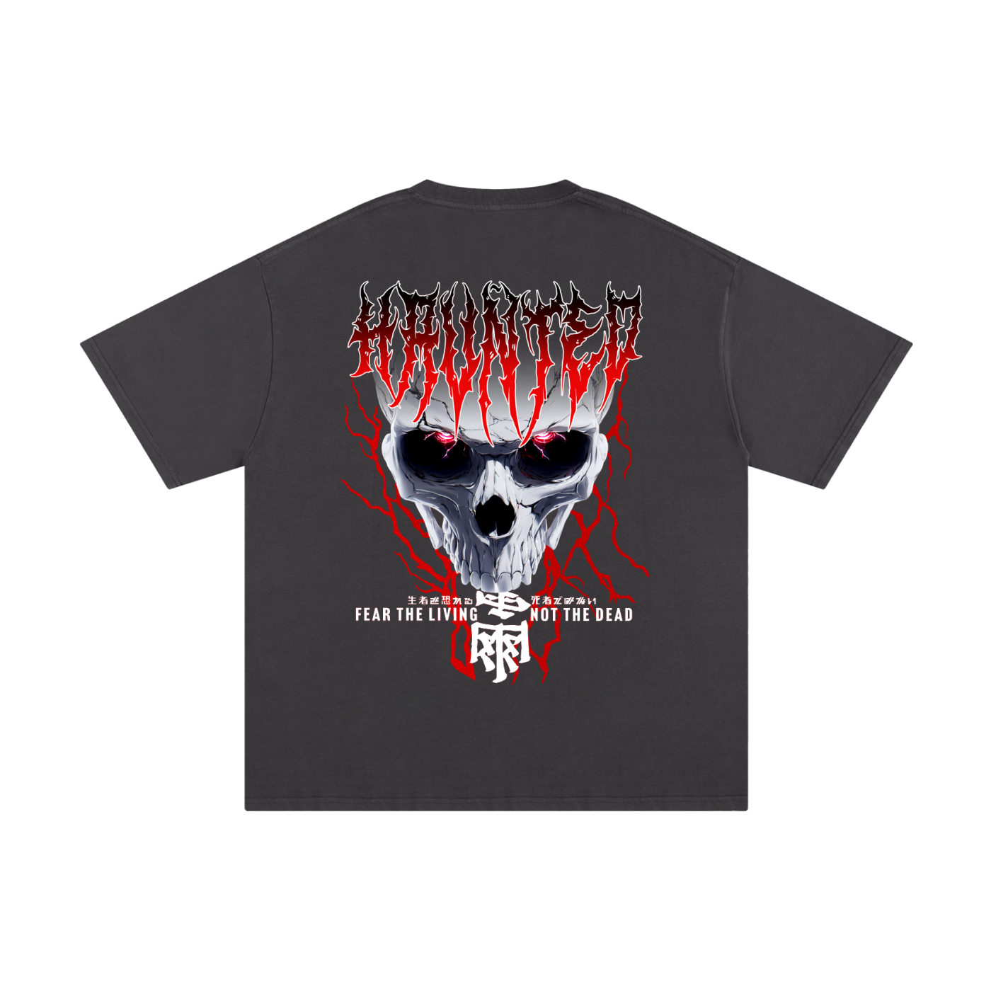 HAUNTED T-Shirt