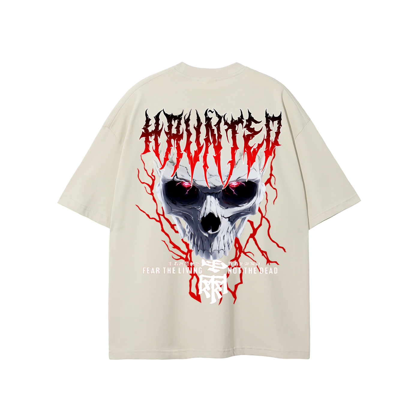 HAUNTED T-Shirt