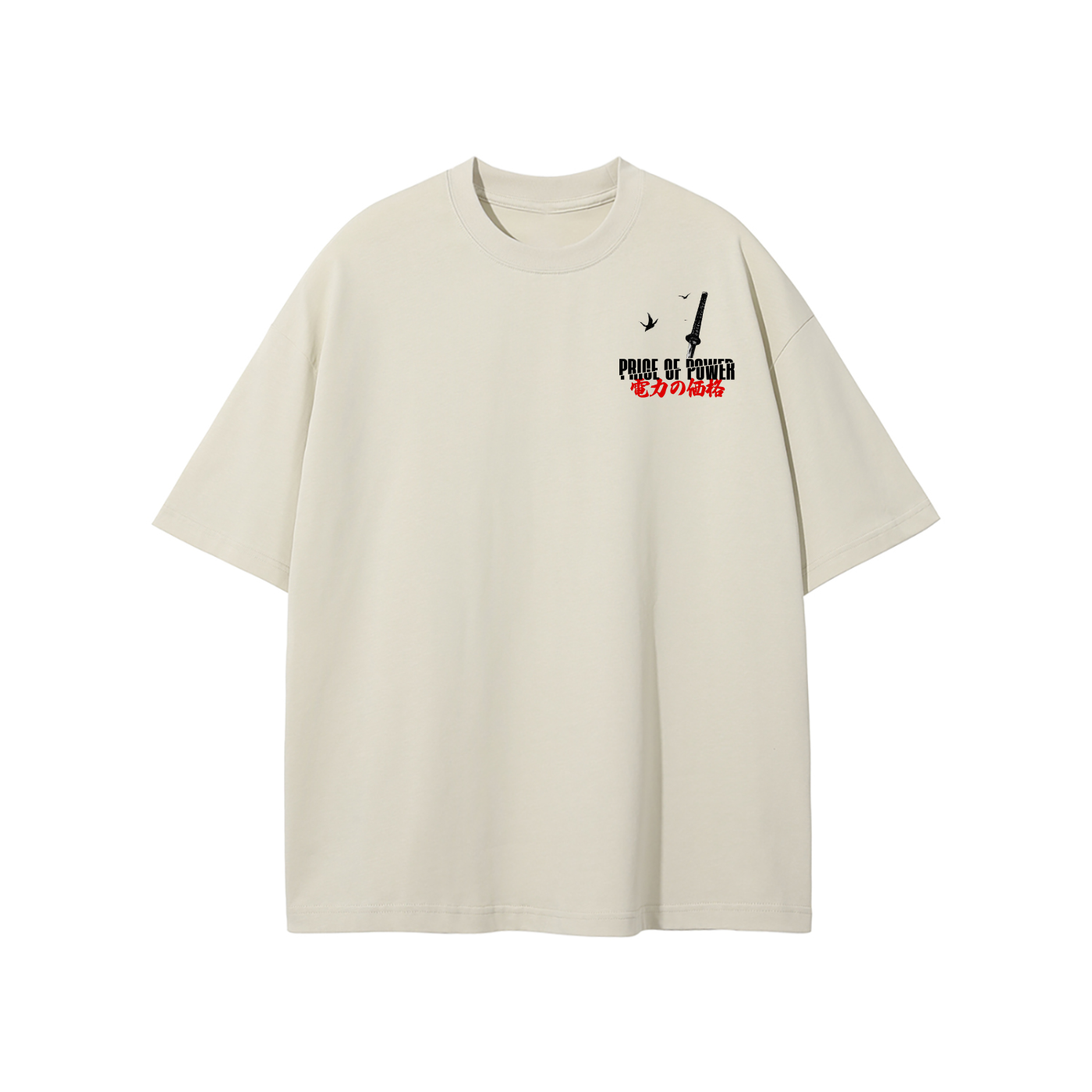 BY THE SWORD T-Shirt