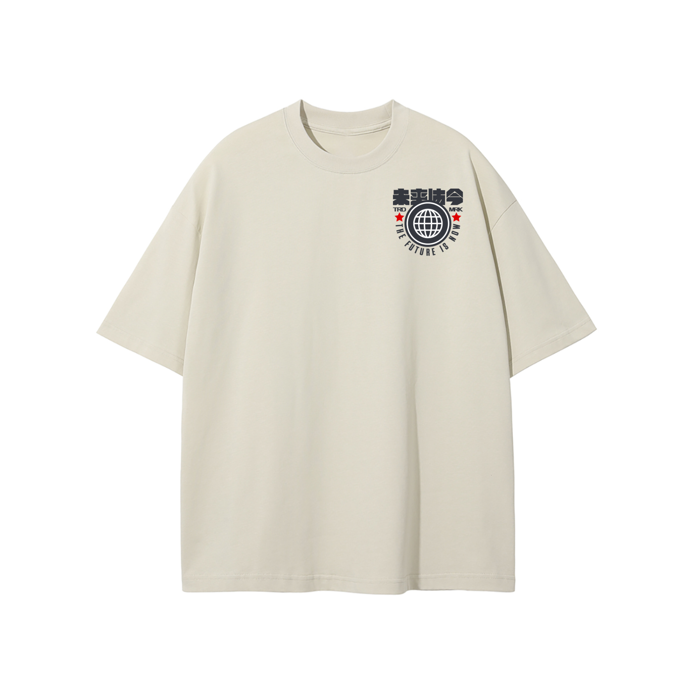 FUTURE IS NOW T-Shirt