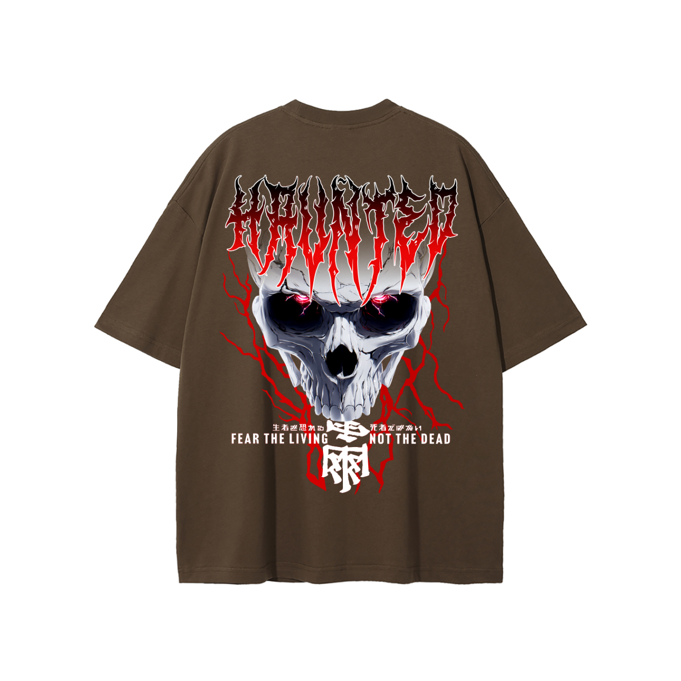 HAUNTED T-Shirt