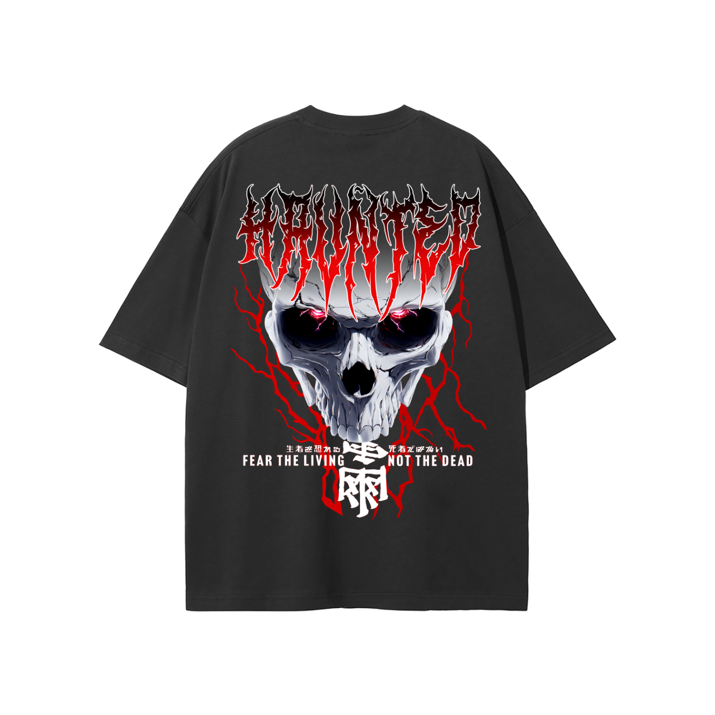 HAUNTED T-Shirt