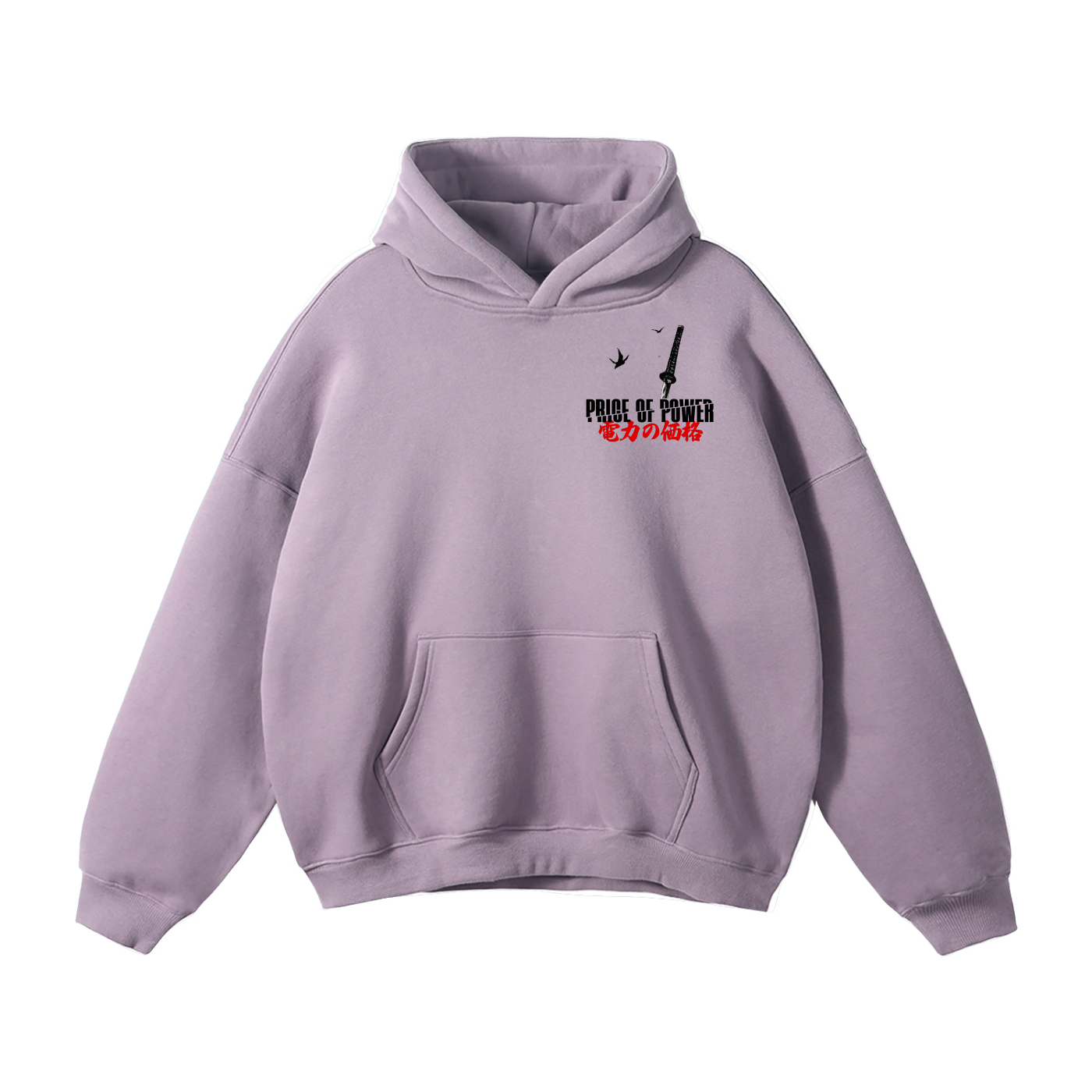 BY THE SWORD Oversize Hoodie