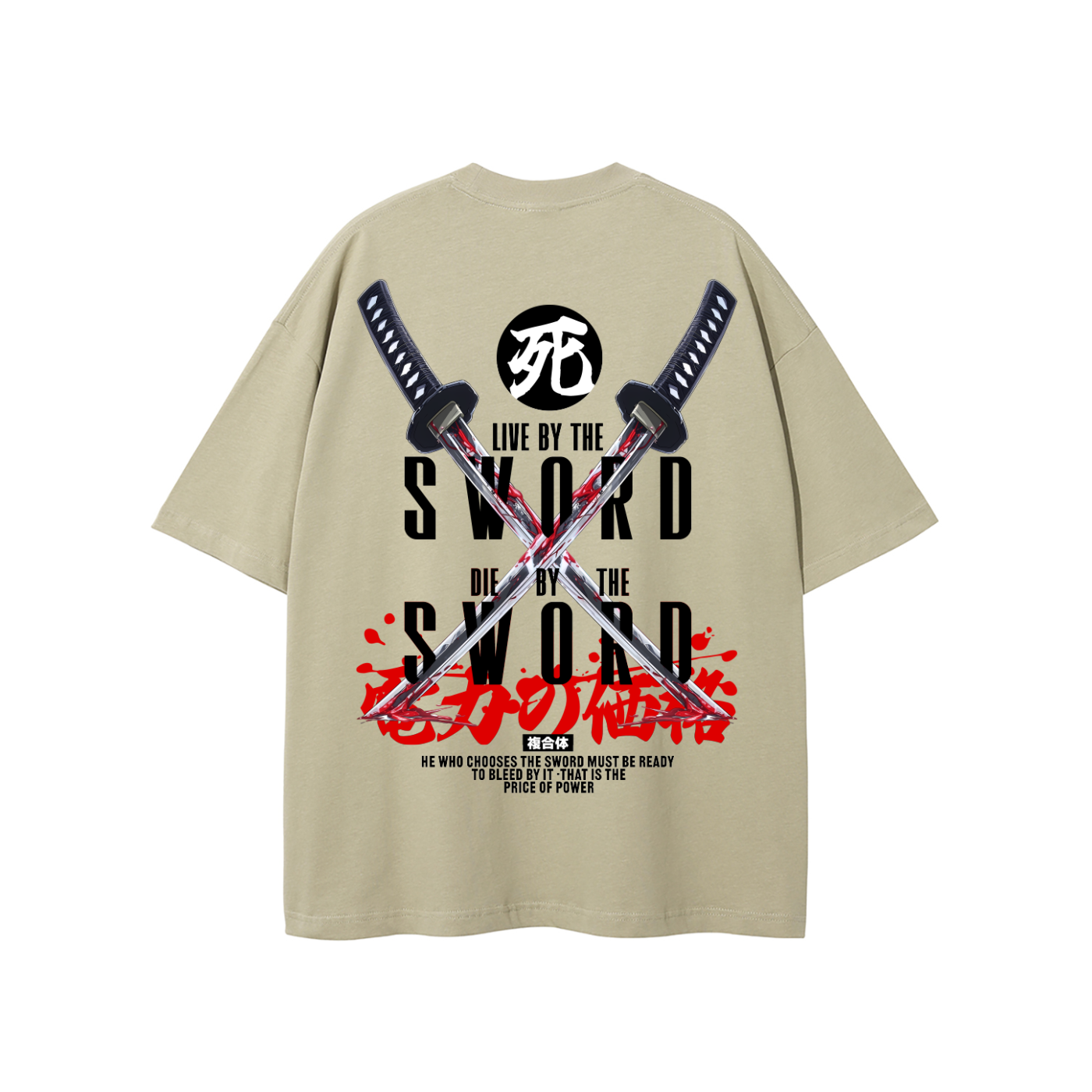 BY THE SWORD T-Shirt