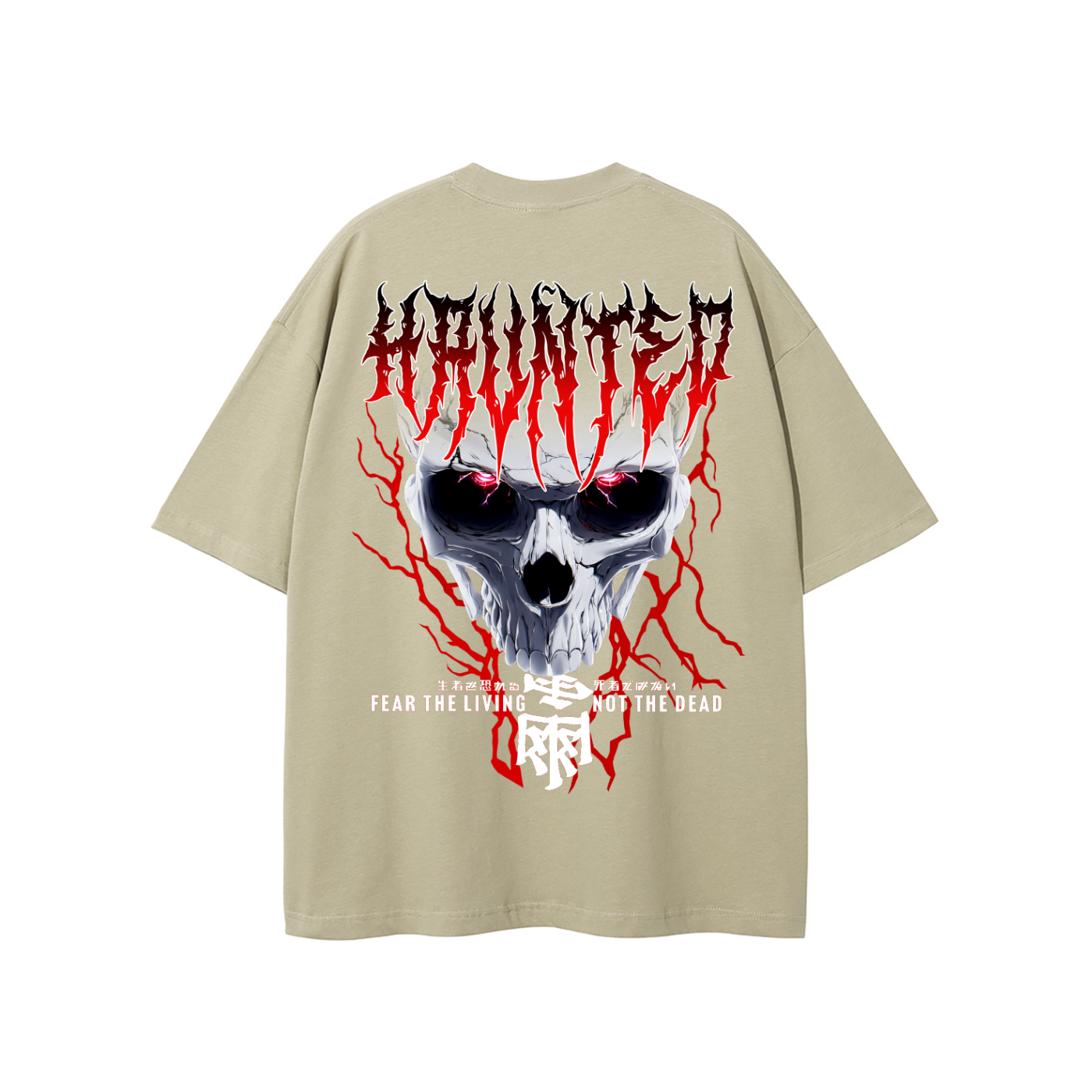 HAUNTED T-Shirt