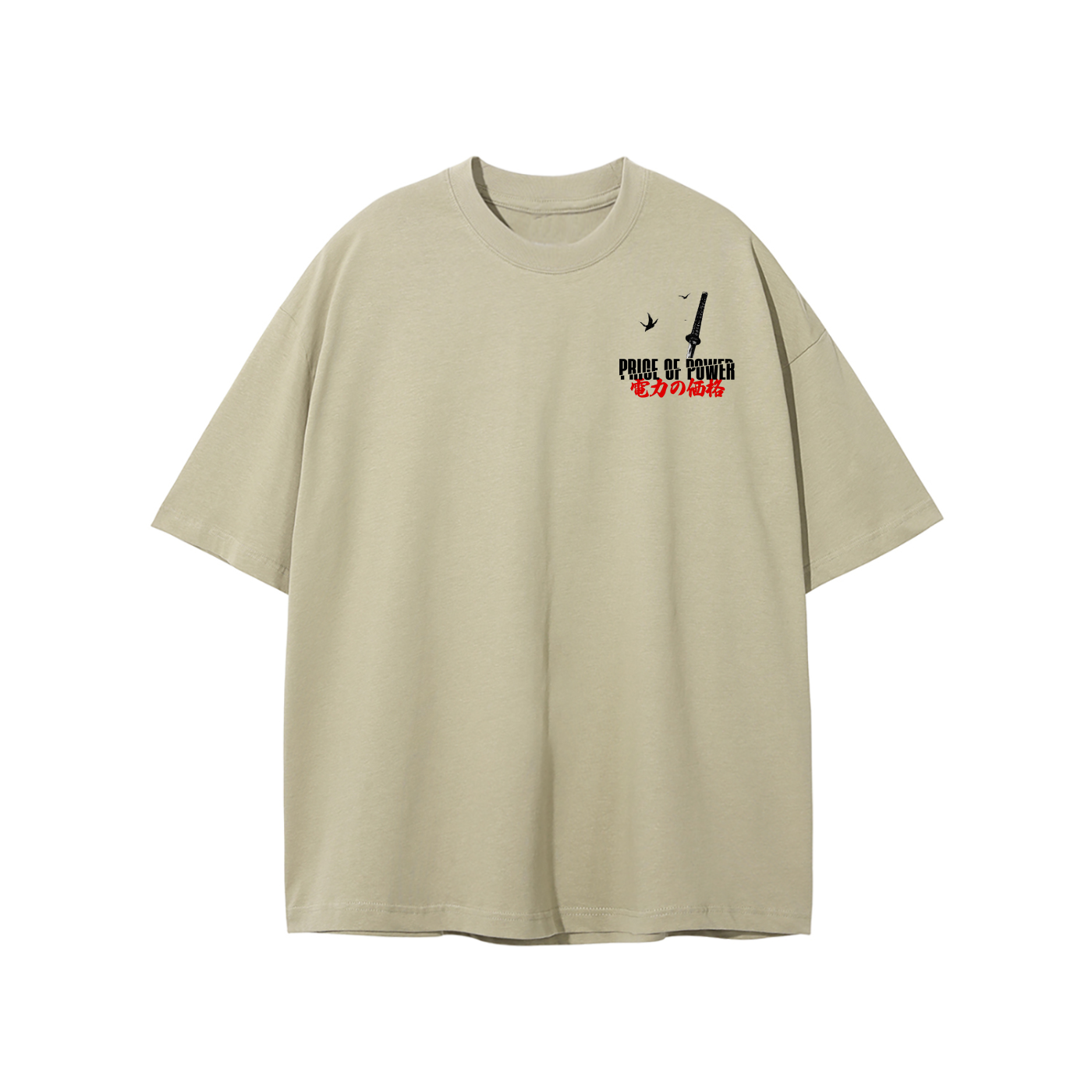 BY THE SWORD T-Shirt