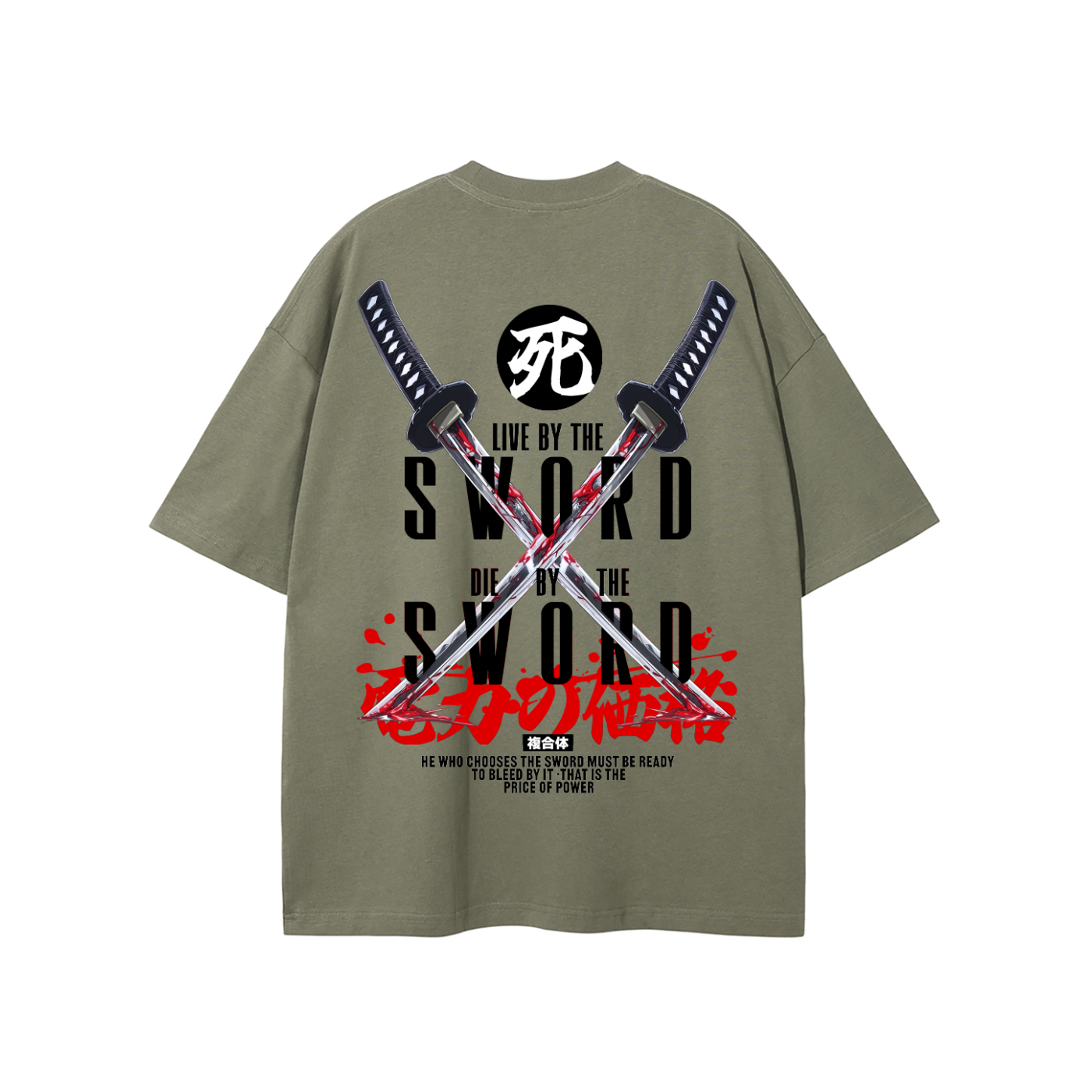 BY THE SWORD T-Shirt