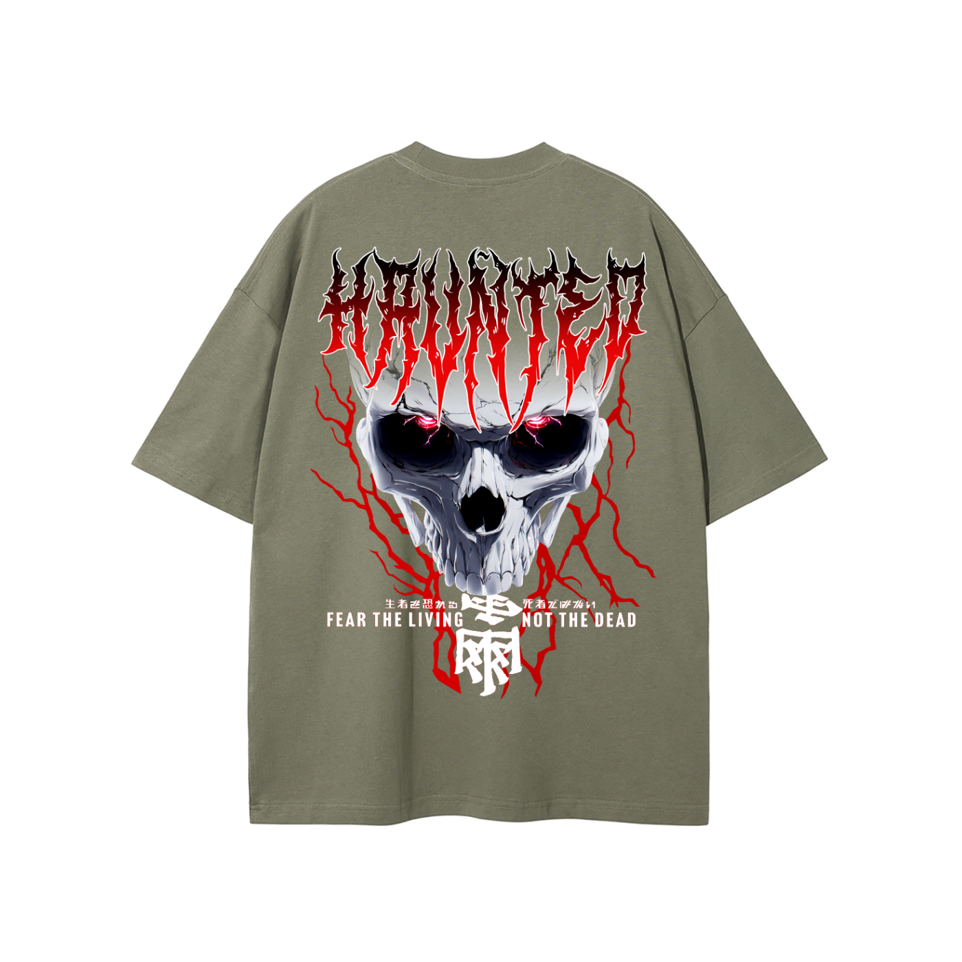 HAUNTED T-Shirt