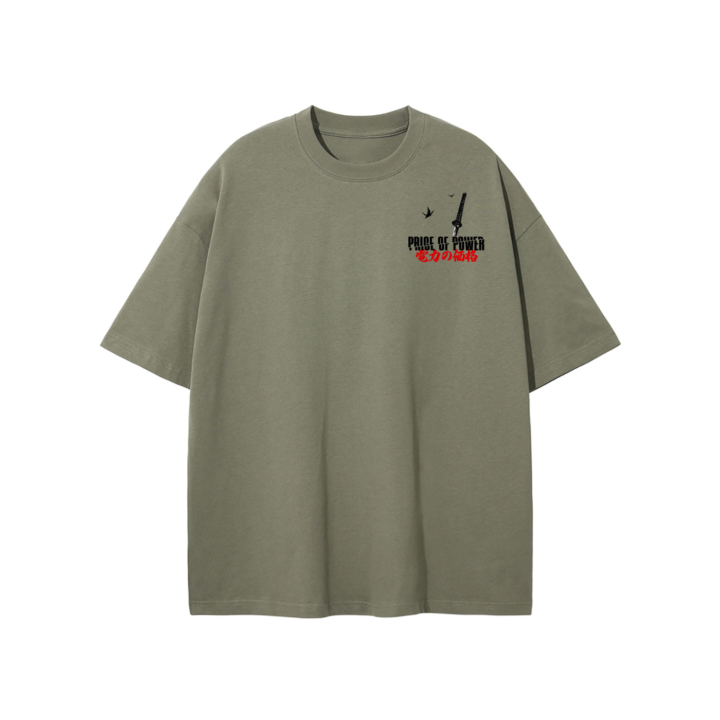 BY THE SWORD T-Shirt