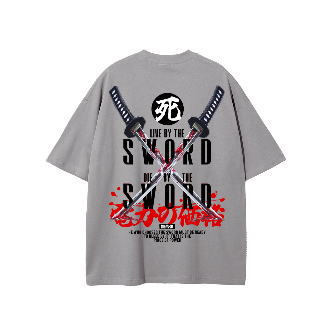 BY THE SWORD T-Shirt