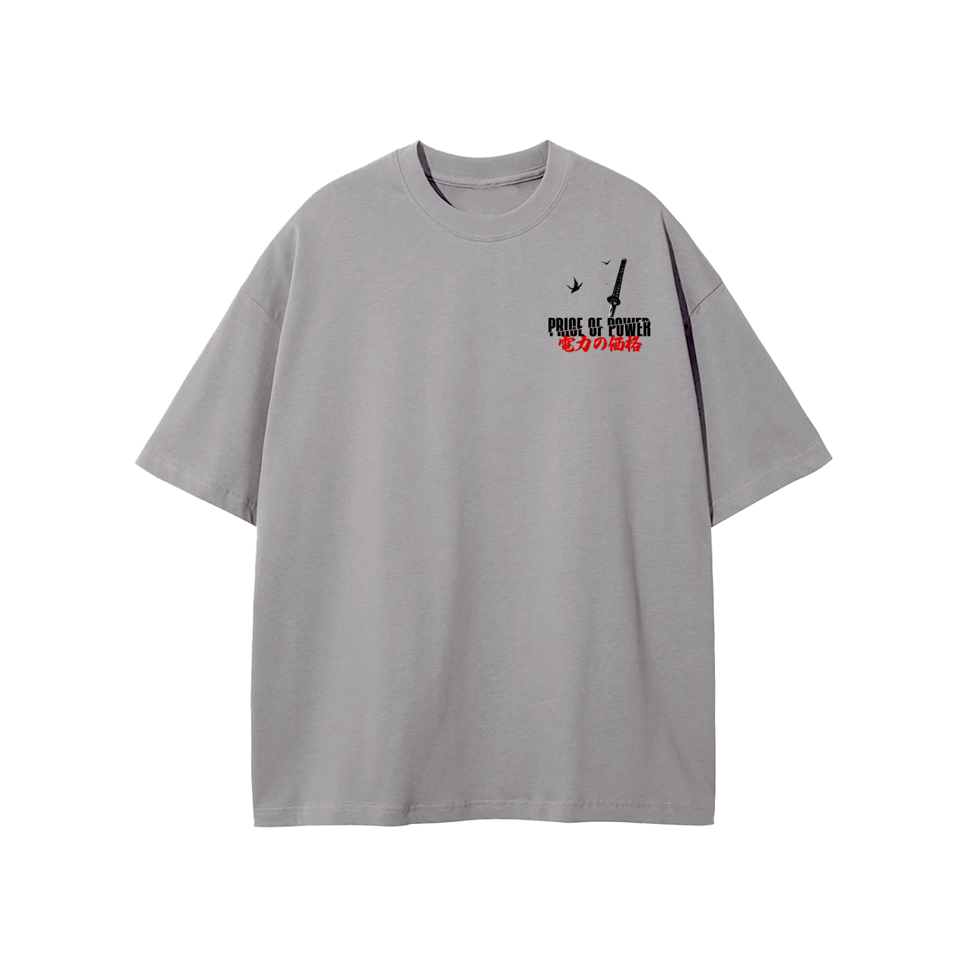 BY THE SWORD T-Shirt