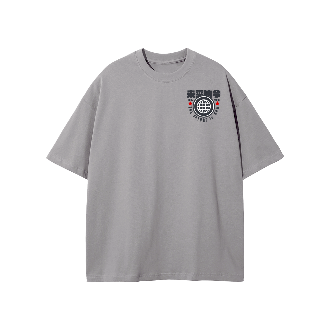 FUTURE IS NOW T-Shirt