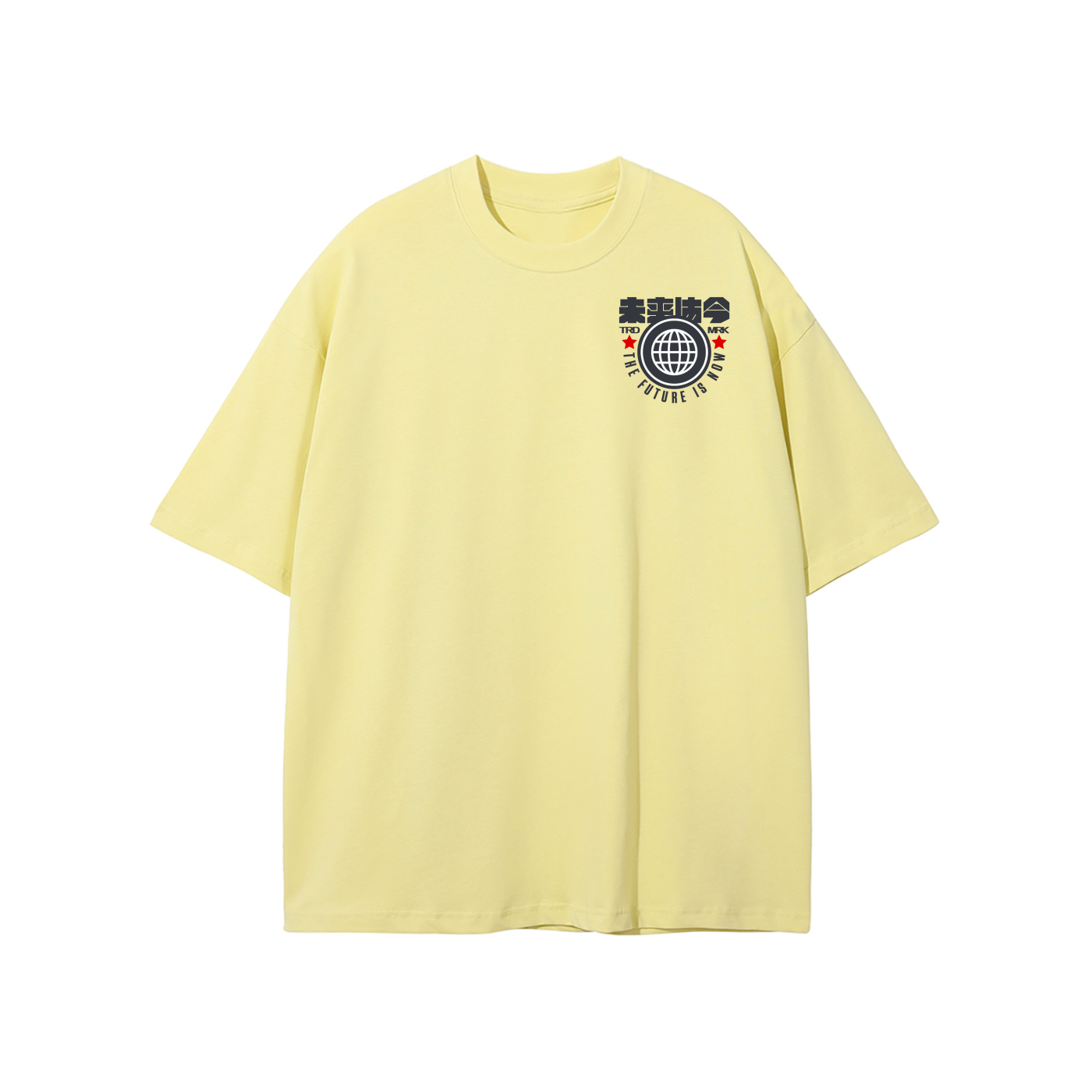 FUTURE IS NOW T-Shirt