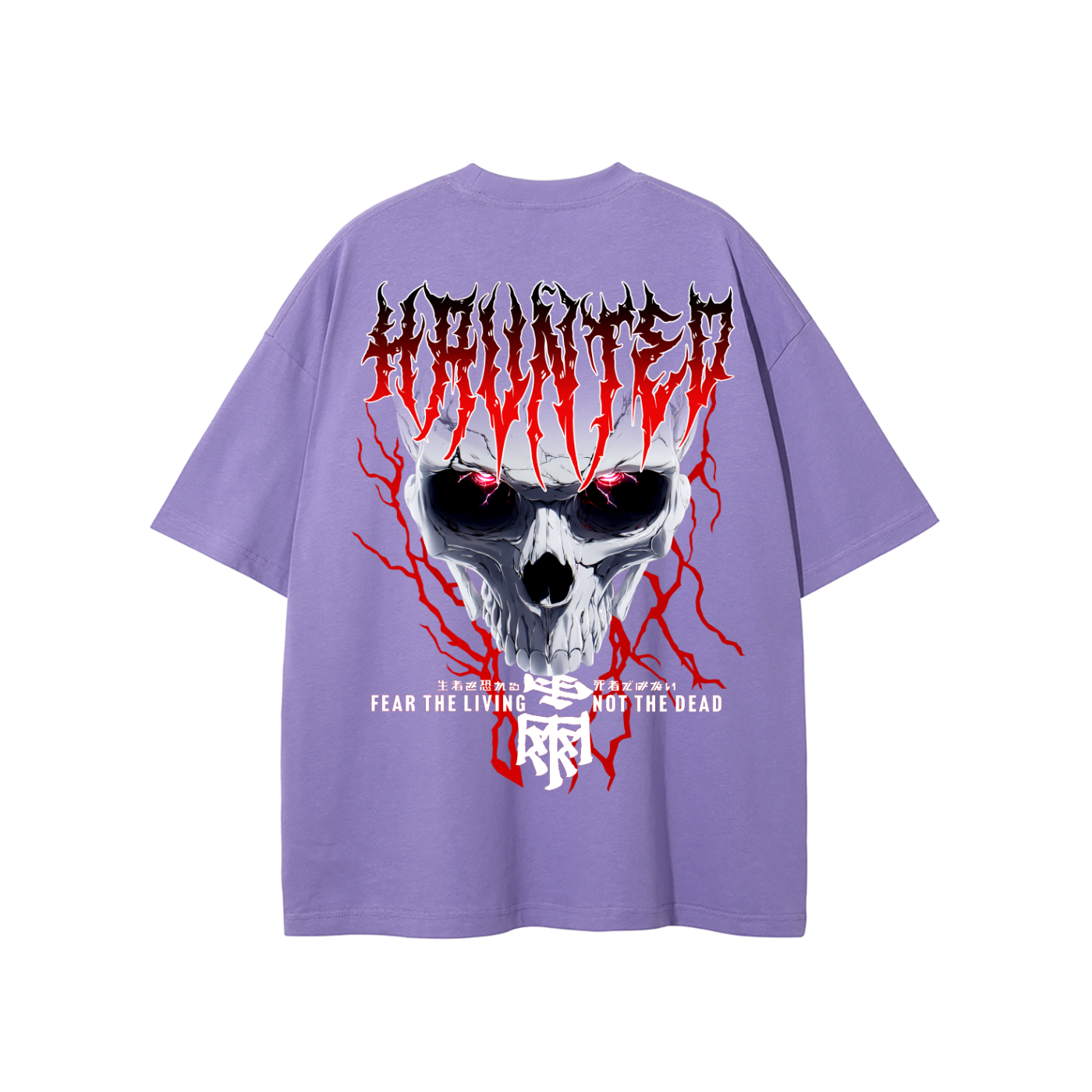 HAUNTED T-Shirt