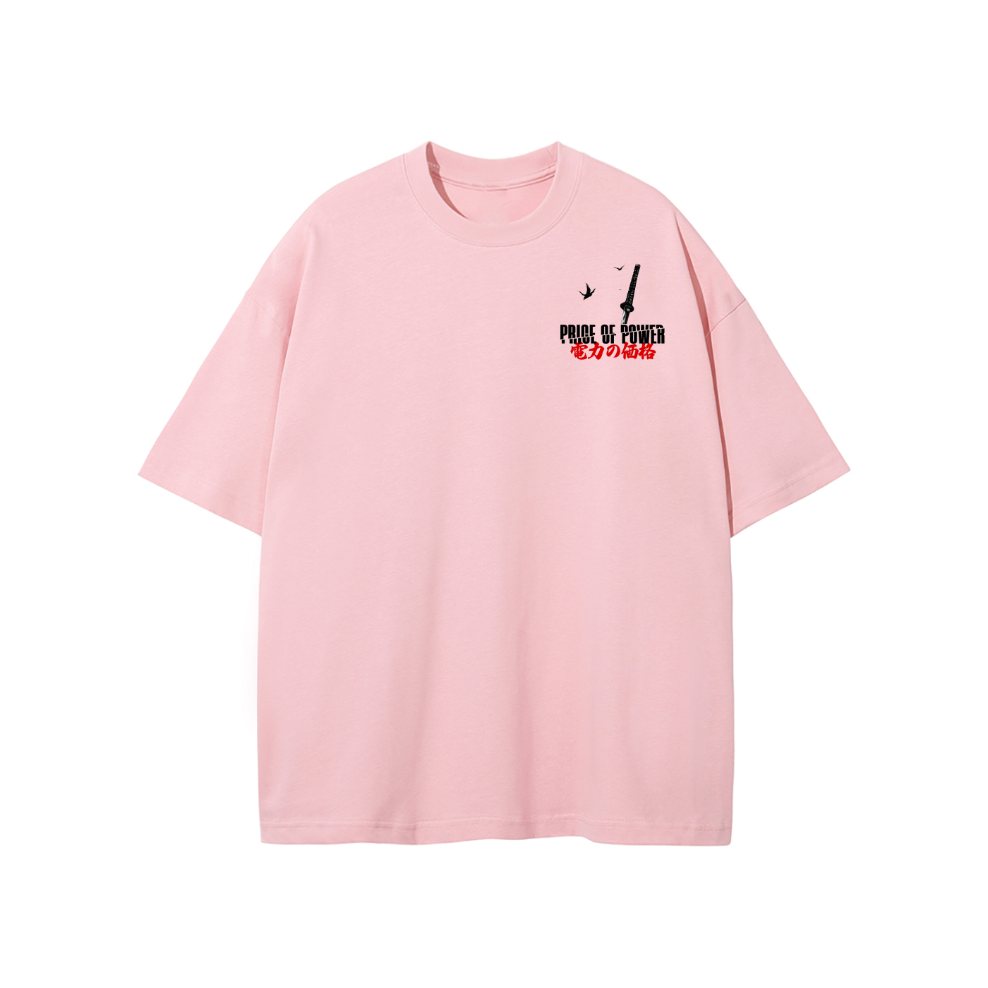 BY THE SWORD T-Shirt