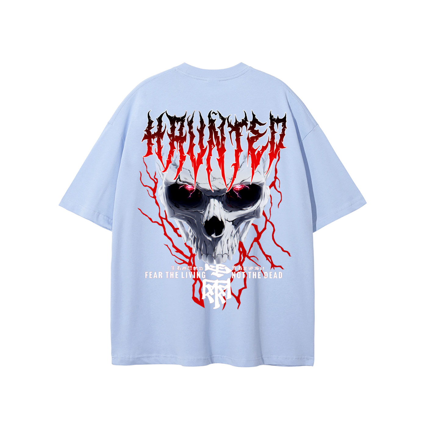 HAUNTED T-Shirt