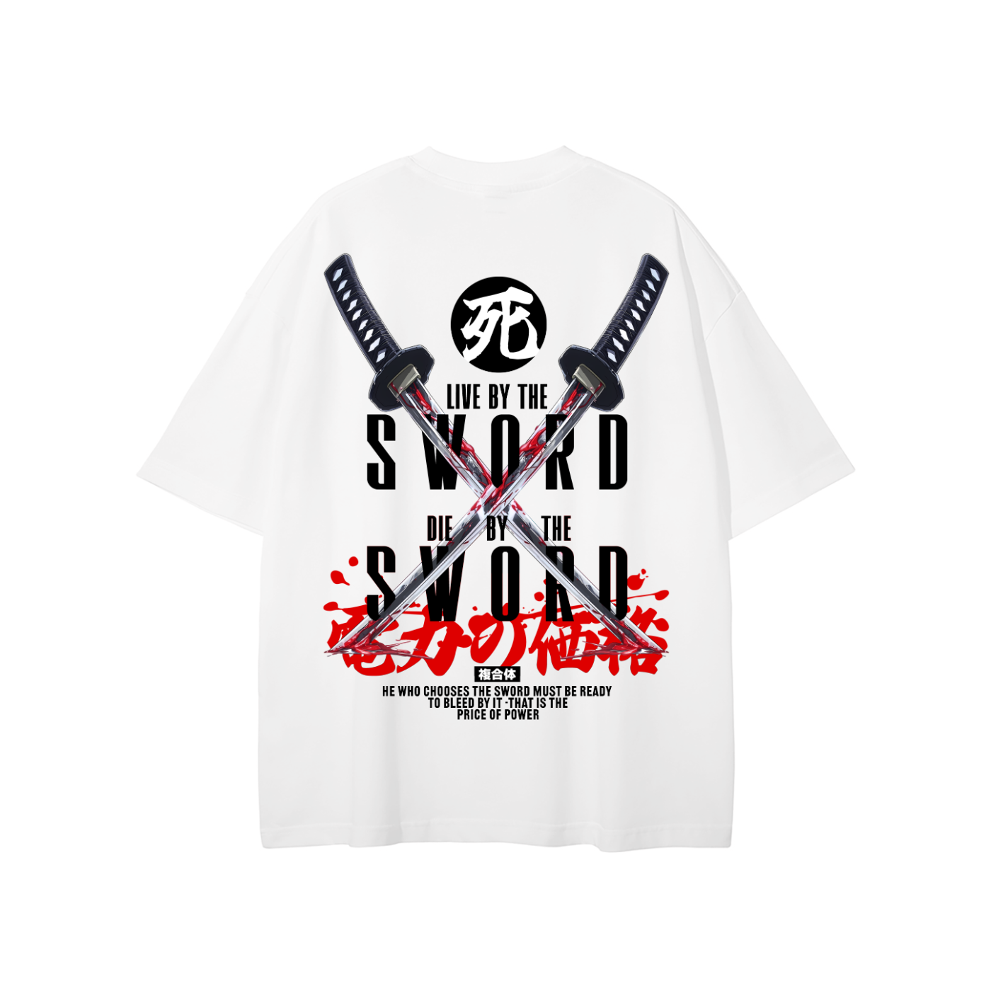 BY THE SWORD T-Shirt