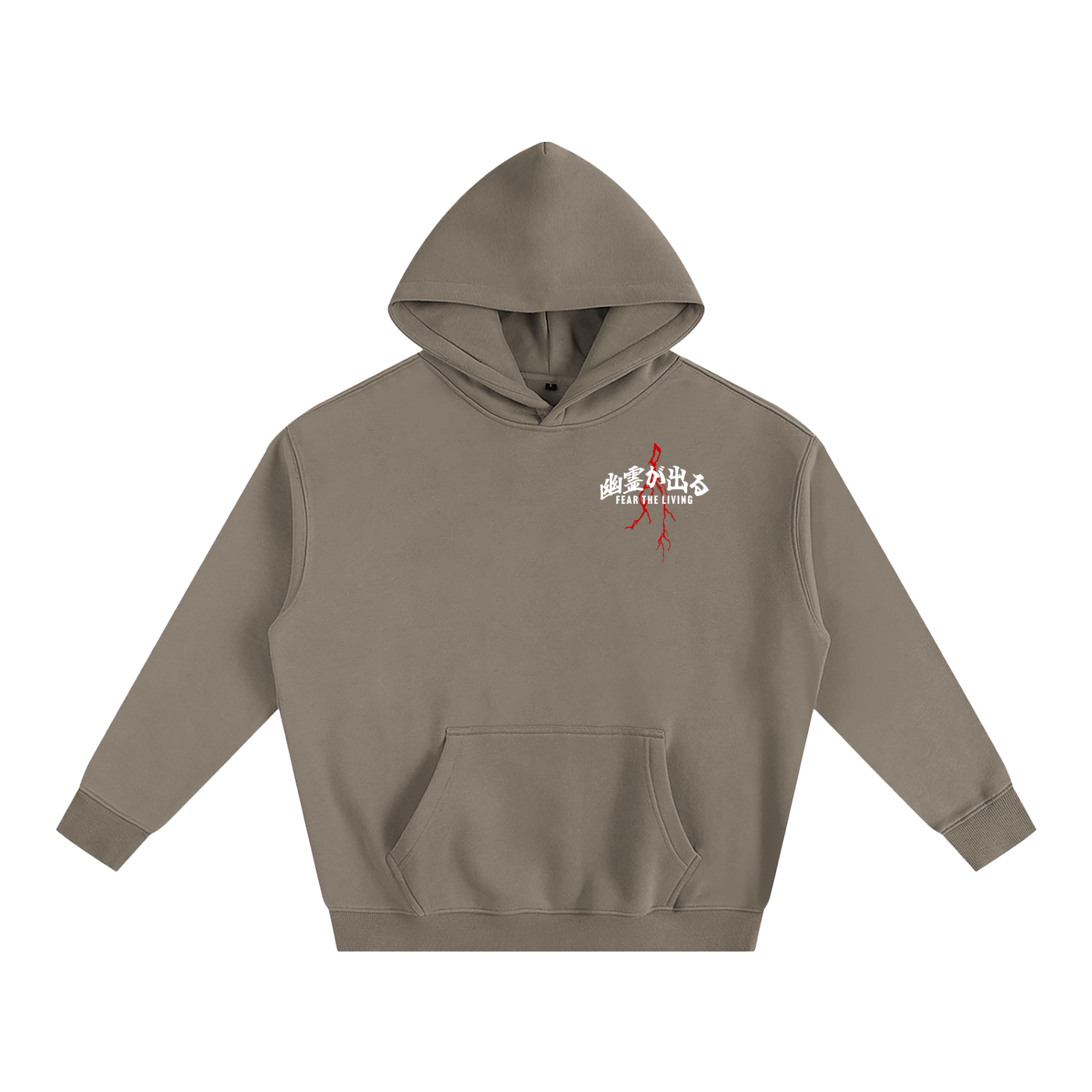 FEAR THE LIVING Oversize Hoodie