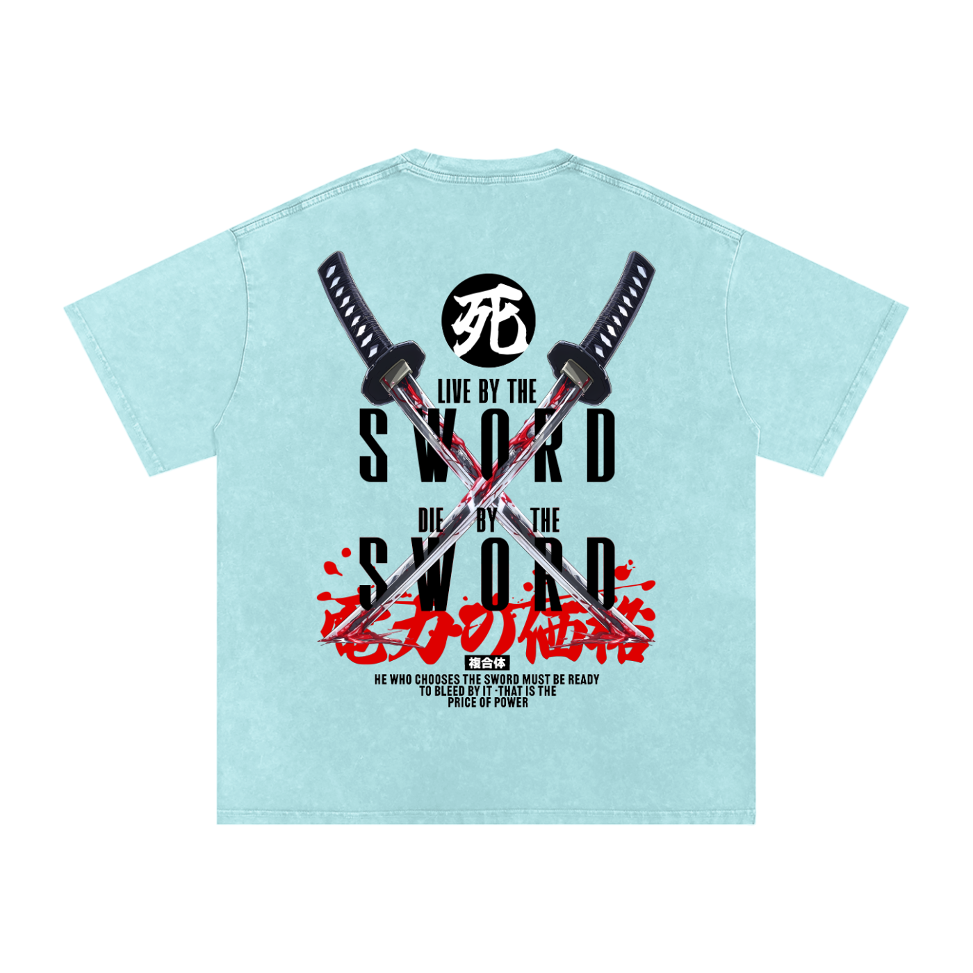 BY THE SWORD Washed T-Shirt