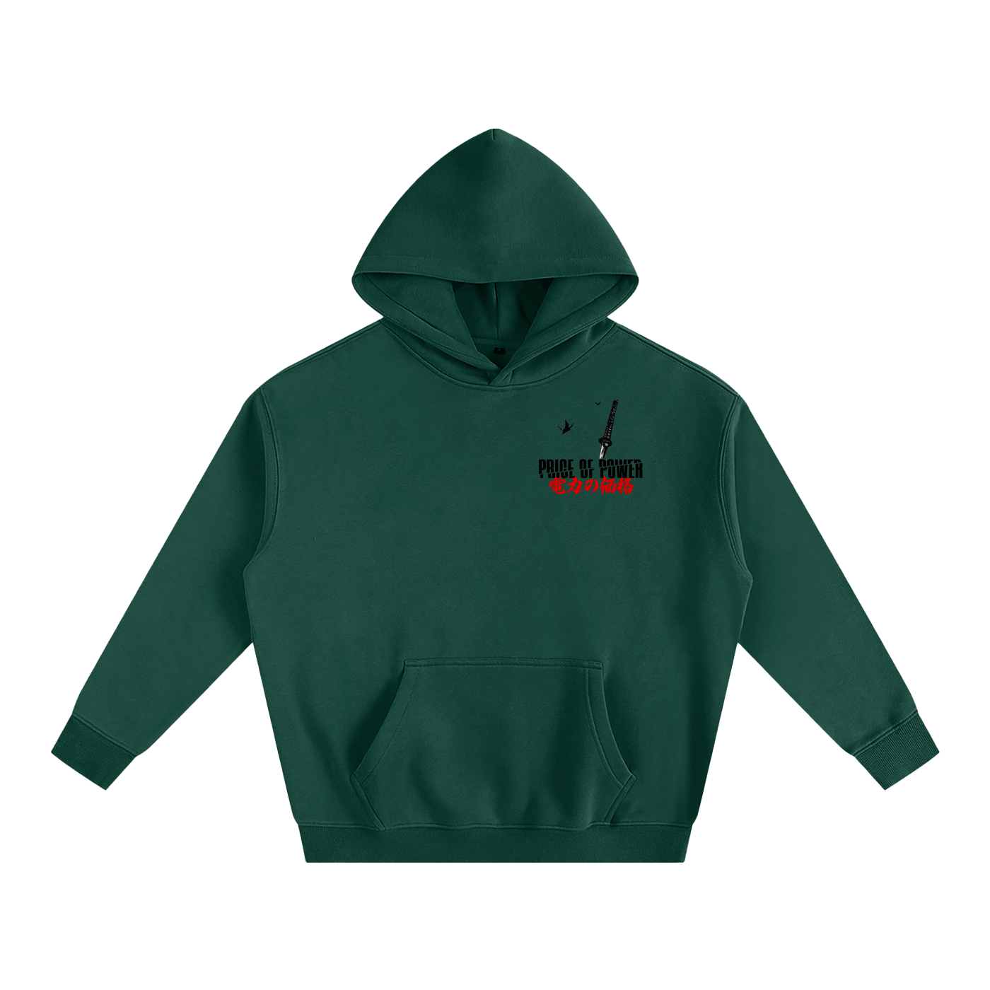 BY THE SWORD Oversize Hoodie