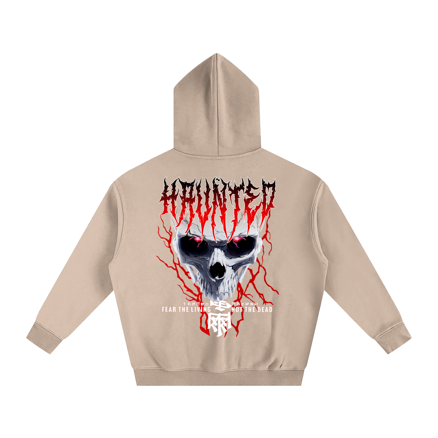 FEAR THE LIVING Oversize Hoodie